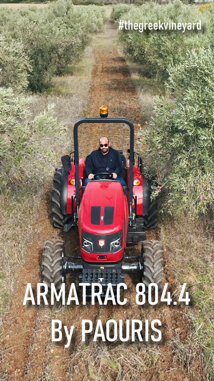 🍇 Δοκιμάζουμε το νέο τρακτέρ ArmaTrac 804.4 με τετρακύλινδρο κινητήρα της Mahindra 3.500 cc με 80 ίππους, τετρακίνηση και μπάρα θόλων (rops) σε προνομιακή τιμή μόλις 26.900 ευρώ! Μάθε περισσότερα στο αναλυτικό μας επεισόδιο στο YouTube και στο website της εταιρείας @paouris_agricultural
www.paouris.gr
🍇 Βρείτε μας:
https://www.youtube.com/@TheGreekVineyard
https://www.instagram.com/the_greek_vineyard/
https://www.tiktok.com/@the_greek_vineyard
#thegreekvineyard #αμπελουργια #αγροτης #γεωργικάμηχανήματα #τρακτερ