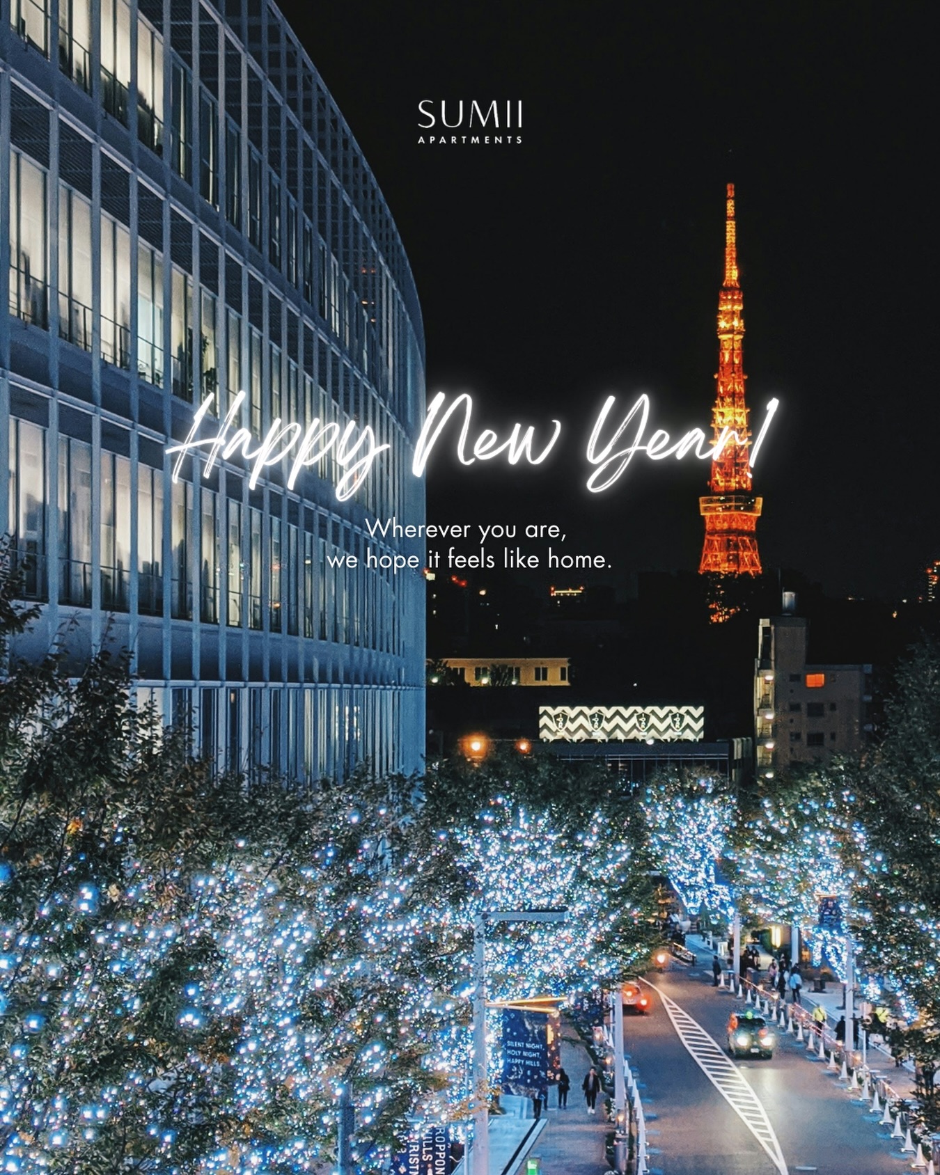 Happy New Year from all of us at SUMII ✨
As we step into a new year, we want to say thank you to everyone who has stayed with us, supported us and followed along. We’re grateful for the people who choose our apartments as their home in Tokyo, whether for a few months or a little longer.
Here’s to new beginnings and feeling at home wherever you are in the world. Wishing you a calm, healthy and fulfilling year ahead.
#livesumii