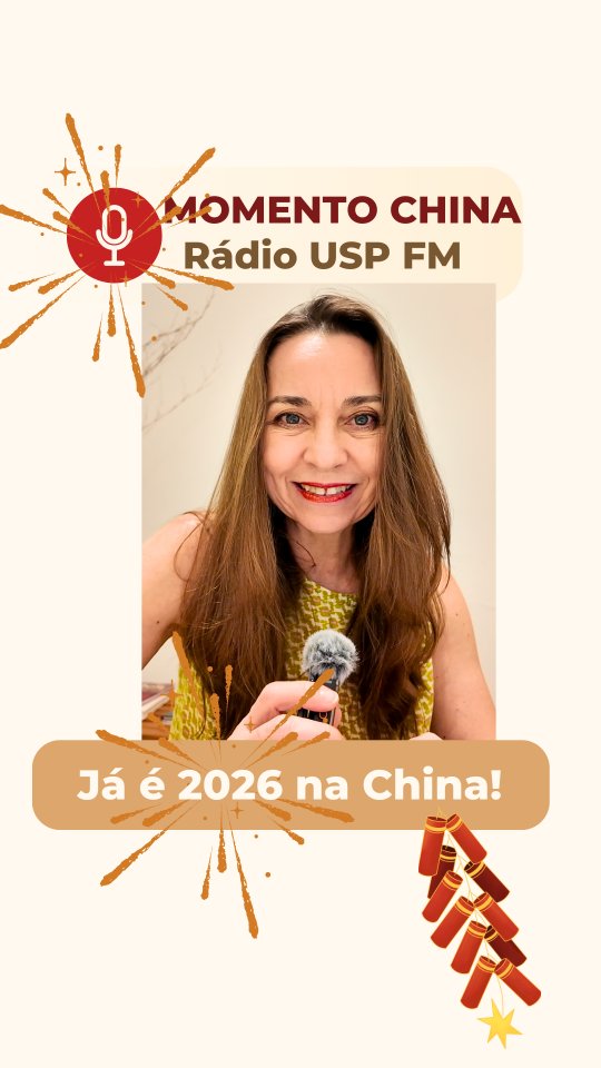 Faltam poucas horas para 2026. Dizem que a China já está em 2050. O que você acha? Ao longo desse ano, realizando as entrevistas para o programa Momento China da Rádio USP, conversei com inúmeras pessoas que, sim, me fizeram entender esse futuro-presente chinês.
Antes da virada, temos mais um programa especial em que grandes mulheres, ligadas à China, indicam suas músicas preferidas. Vamos incrementar a sua playlist!
Se não conseguir ouvir ao vivo (no dial ou via internet), já sabe: pode procurar nos agregadores de podcast ou nas páginas do Jornal da USP (busque Momento China USP jornal da USP... você vai encontrar todos os programas do ano).
Obrigada pelo carinho aqui no perfil. E sigamos juntos, aprendendo.
新年快乐!!!!
Feliz Ano Novo!!!
#felizanonovo #2026 #réveillon #新年快乐 #china