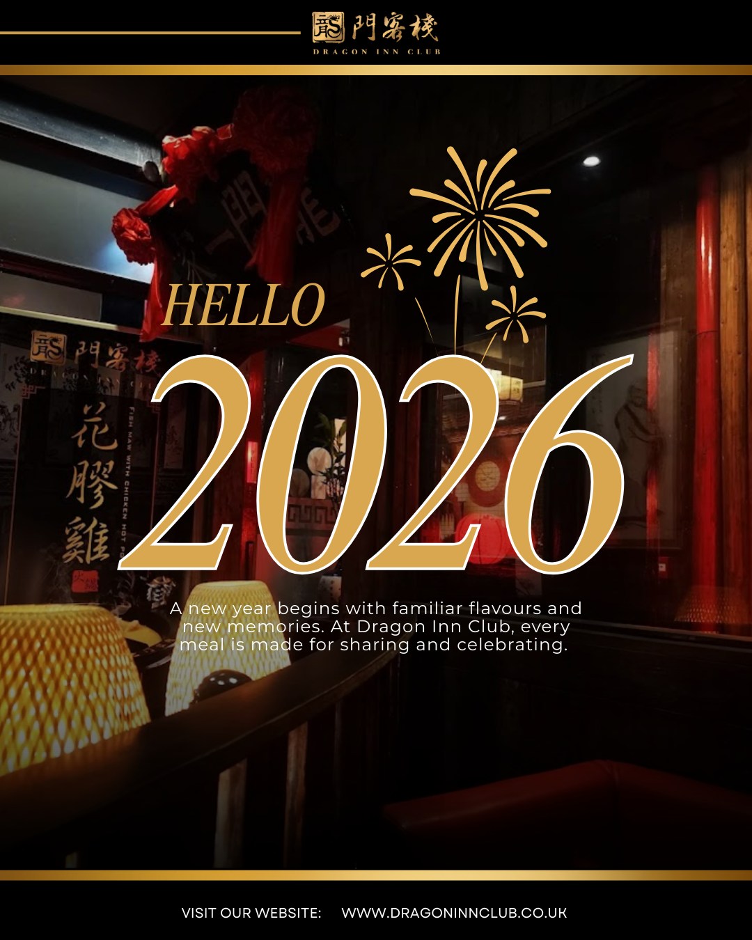 Hello 2026 and welcome to a new year of unforgettable dining. We’re ready to serve more warmth, flavour, and moments around the table. From bubbling hotpots to comforting classics, every visit feels special.
Let’s make this year delicious together.
#Dragoninclub #Sichuan #Sichuanhotpot #dimsum #london #pimilco #londonvictoria #buckinghampalace #chelsea #theatres