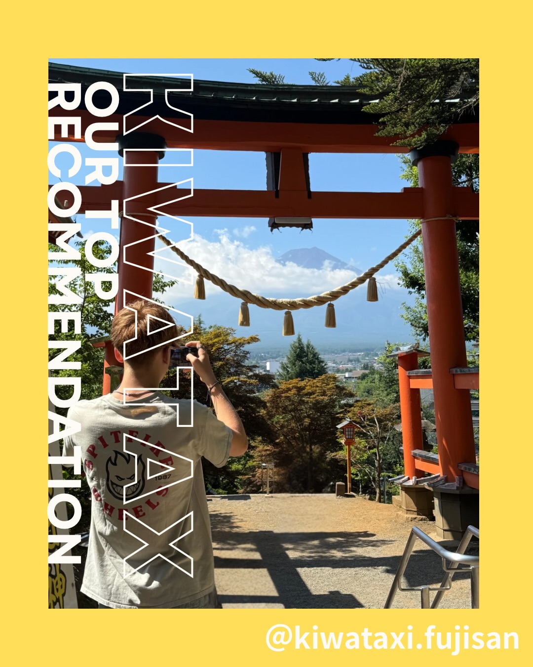 富士吉田・河口湖・富士山周辺を巡る貸切観光タクシー。
五重塔と富士山を望むスポットや、
街歩き、写真撮影に適した場所など、
ご希望に合わせてご案内します。
地元ドライバーが、
移動・立ち寄り・撮影までサポート。
📍 富士吉田/河口湖/富士山周辺
🚕 貸切観光タクシー
📷 写真サポートあり
ご予約はプロフィールリンクまたはQRコードから。
⸻
Private sightseeing taxi around Mt. Fuji.
Visit scenic viewpoints with Mt. Fuji,
town streets, and photo-friendly locations
based on your interests.
Local drivers support your trip
with flexible routes and photo assistance.
📍 Fujiyoshida / Kawaguchiko / Mt. Fuji area
🚕 Private sightseeing taxi
📷 Photo support available
Book via the link in our profile or QR code.
#ChureitoPagoda #FiveStoryPagoda
#MtFuji #fujisan
#Fujiyoshida