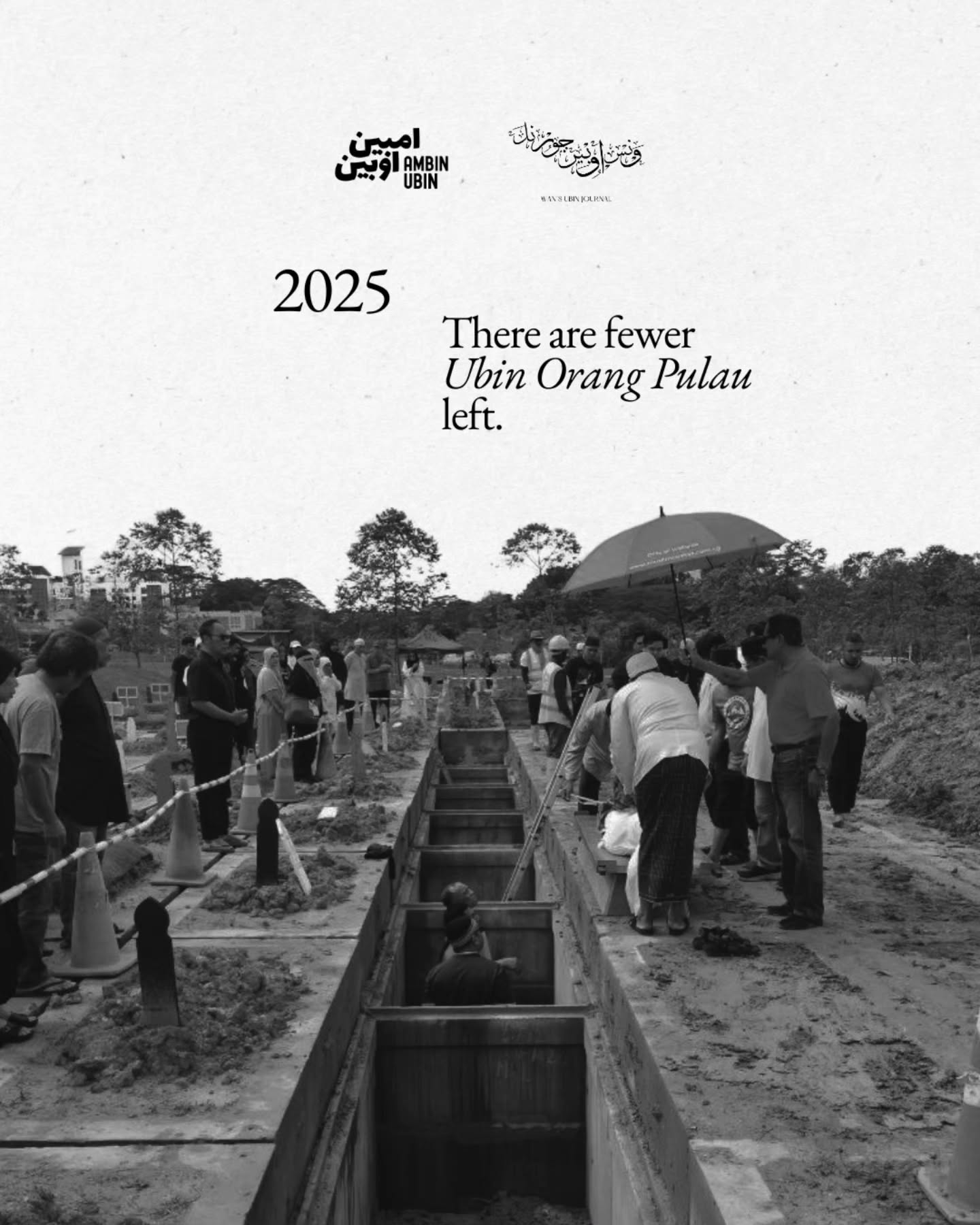 In 2025, there were nine recorded deaths within the Ubin Orang Pulau communityâmaking it the year with the second-highest number of deaths since systematic documentation of passings began in 2020.
We remember those who left us.
There are fewer Ubin Orang Pulau left. AL-FATIHAH