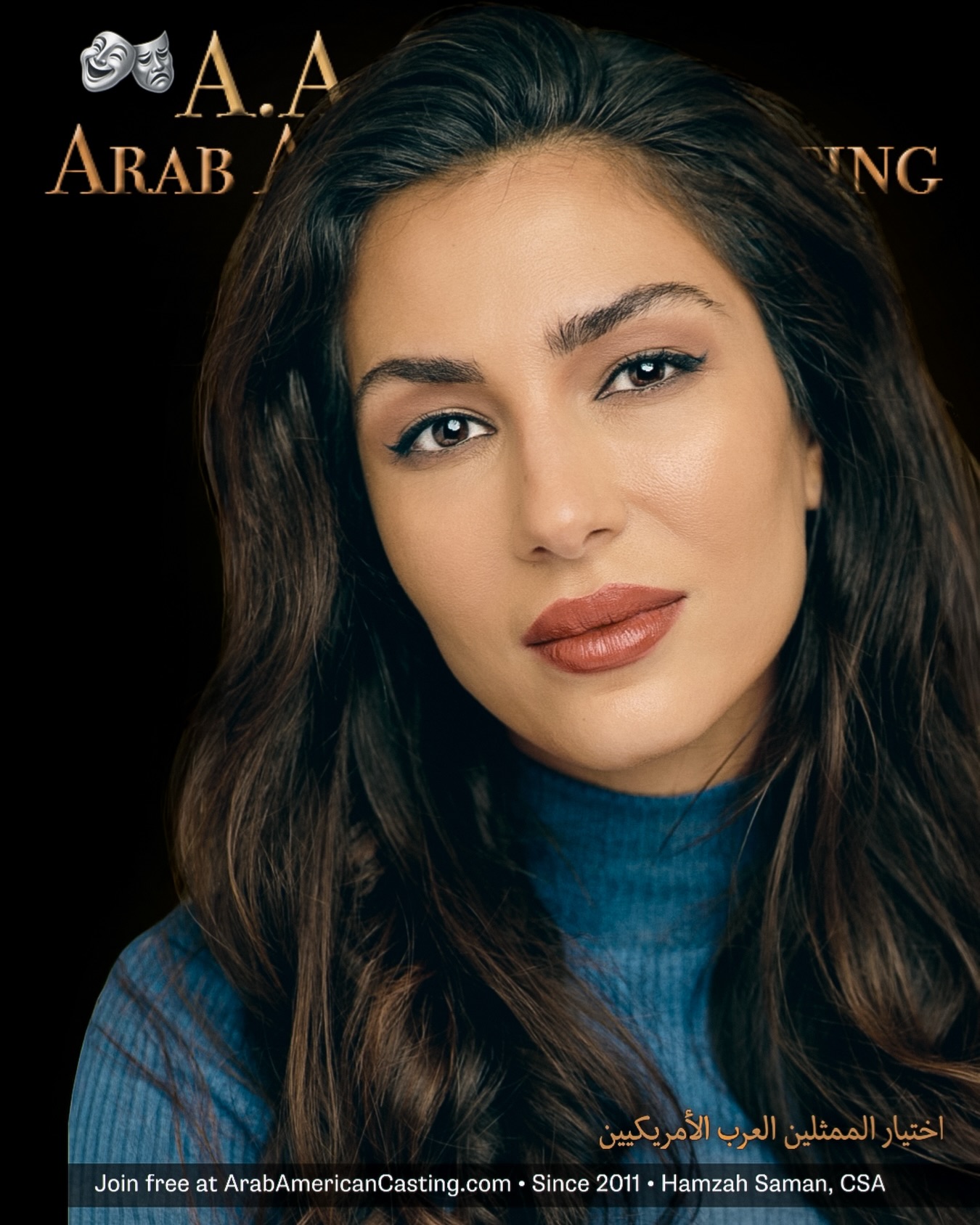 Member Spotlight: Lana
A talented Arab actress with strong screen presence and range — exactly the kind of work we love to champion.
Filmmakers: for casting inquiries, please use the email link in bio.
Actors: join our community (free). Link in bio.
اختيار الممثلين العرب الأمريكيين — Arab American Casting