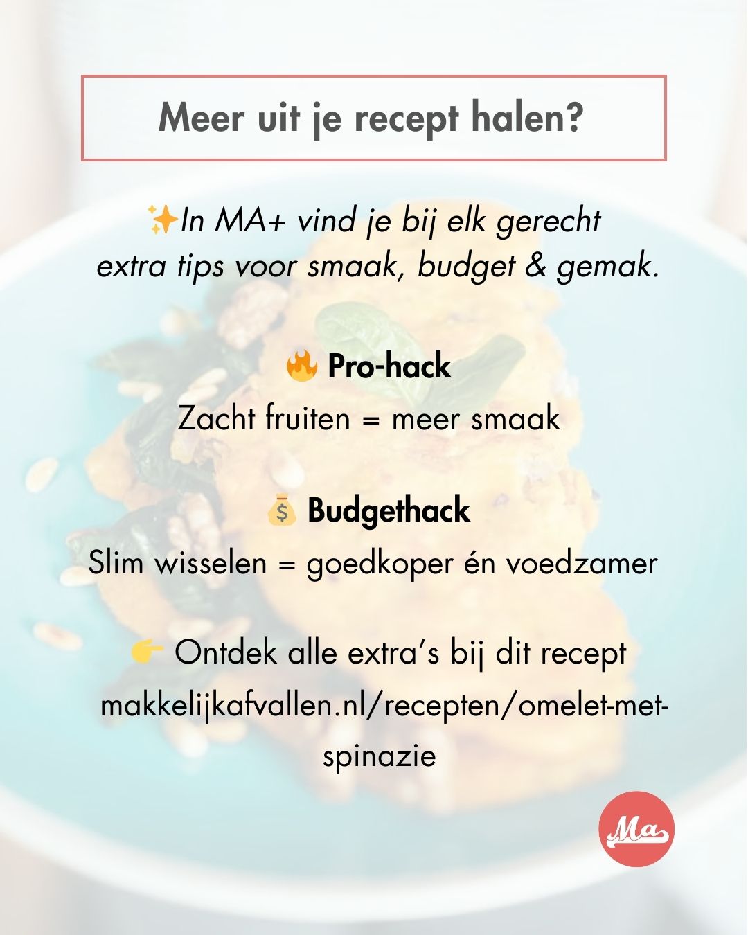 Vaak onderschat. Zelden saai.
Dit lijkt basic. Tot je ’m maakt.
#makkelijkafvallen #koolhydraatarmerecepten #nutritionapp #voedingscoaching
Dit is het soort gerecht dat je blijft herhalen.
Snel op tafel, weinig ingrediënten en precies daardoor zo geschikt voor een gezonde leefstijl. Geen gedoe. Geen planwerk. Gewoon doen.
Eén simpele techniek maakt hier het verschil:
fruit ui en knoflook eerst rustig zacht. Dat geeft diepte en een vollere smaak, zonder extra ingrediënten toe te voegen.
Een puur alternatief voor bewerkte ontbijt- of lunchopties.
Echte ingrediënten die vullen en voeden, zonder onnodige bewerking.
In onze app bundelen we alles wat werkt: recepten, weekmenu’s en boodschappenlijstjes. Zo hou je overzicht en wordt volhouden vanzelf makkelijker.
Swipe voor extra tips.
Het volledige recept vind je via de site (link in comments) of in de Makkelijk Afvallen app.
#gezondafvallen #gezondleven #maaltijdplanner #koolhydraatarmerecepten