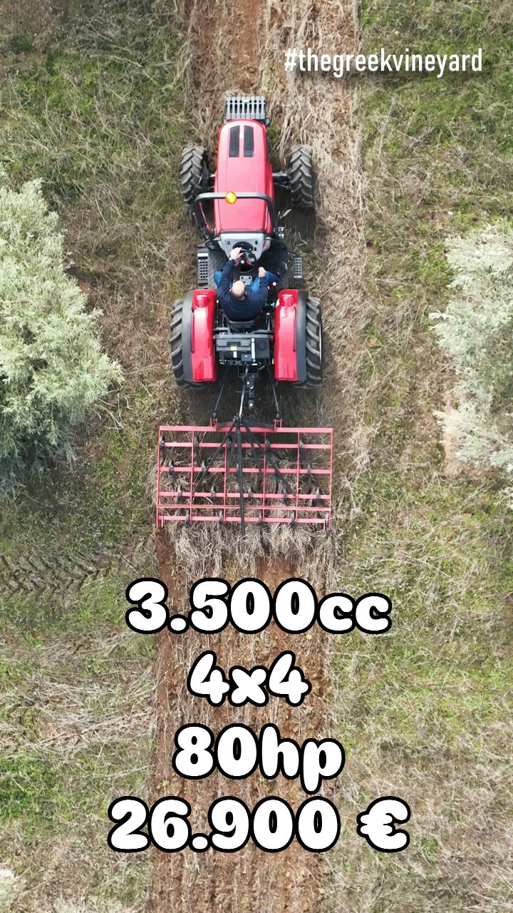 🍇 Δοκιμάζουμε το νέο τρακτέρ ArmaTrac 804.4 με τετρακύλινδρο κινητήρα της Mahindra 3.500 cc με 80 ίππους, τετρακίνηση και μπάρα θόλων (rops) σε προνομιακή τιμή μόλις 26.900 ευρώ! Μάθε περισσότερα στο αναλυτικό μας επεισόδιο στο YouTube και στο website της εταιρείας @paouris_agricultural
www.paouris.gr
🍇 Βρείτε μας:
https://www.youtube.com/@TheGreekVineyard
https://www.instagram.com/the_greek_vineyard/
https://www.tiktok.com/@the_greek_vineyard
#shorts #αγροτης #thegreekvineyard #farming #ελαιωνας