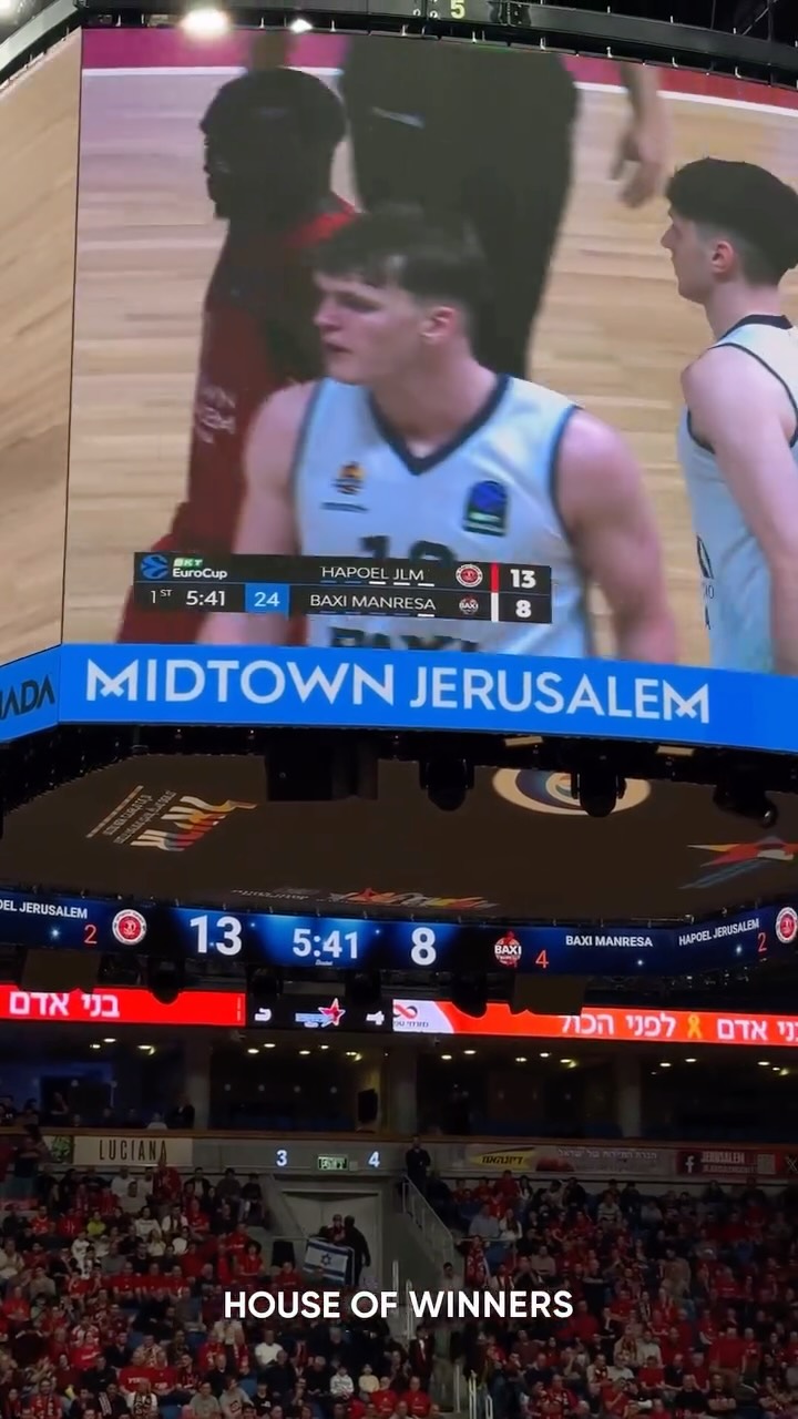 House of Winners- MIDTOWN JERUSALEM 🏀🥇