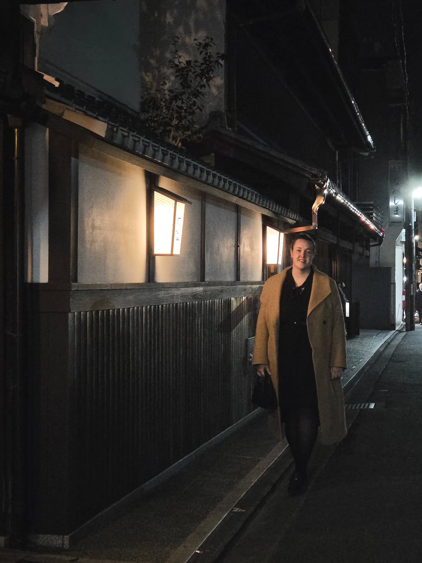 Winter night in Kyoto 🏮