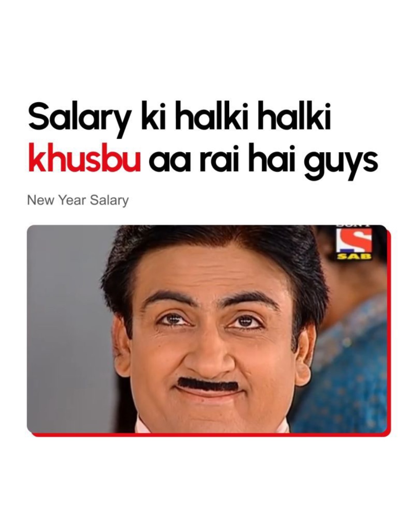 khushboo toh arahi haiii😭🫶🥰
salary vibes, salary day feels, new year salary, salary incoming, month end mood, middle class emotions, office life, corporate life, working professionals, paycheck time, salary happiness, desi humor, indian memes, relatable content, employee life, job life india, salary credit day, adulting in india, hustle life, meme content, funny reel, office humor, desi corporate,