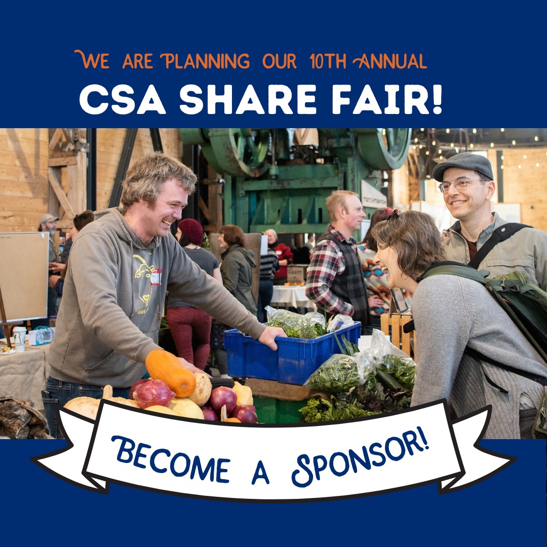 We’re getting ready for the 2026 CSA Share Fair, and we’re looking for sponsors!
Each spring, the CSA Share Fair brings together local farmers, families, and food lovers for a free, community-centered event that makes it easier to support small farms and access fresh, local food.
Sponsorships help us:
• Keep the Share Fair free and open to everyone
• Support farmers and educators who share their time and knowledge
• Offer kids activities and hands-on learning
• Reach new audiences who may not yet know CSA is an option
In 2026, the CSA Share Fair will feature:
• 40+ regional farms
• Thousands of attendees
• Community partners working to strengthen food access and local food systems
If your business or organization cares about local farmers, healthy food, and community connection, we’d love to have you involved.
Check out our sponsorship package: https://loom.ly/KNfzL1w
Thank you for helping make this event possible.
📸 @shawnlinehan
#CSAShareFair #SupportLocalFarmers #CommunityFood #FoodAccess #CSA #LocalFood #InvestInCommunity #sharefair #sharefair2026 #PNWCSA3