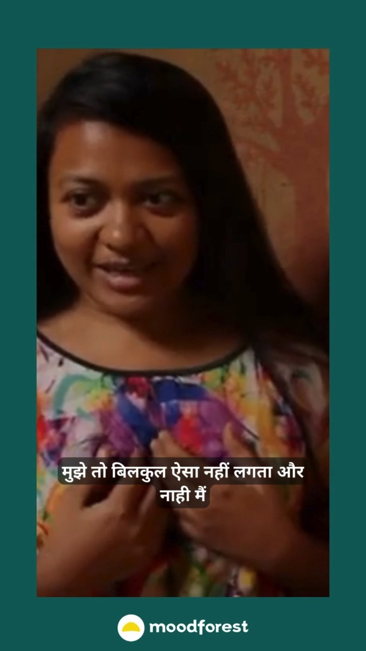 What people felt in the forest?