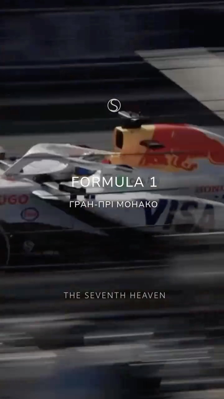 FORMULA 1 — ГРАН-ПРІ МОНАКО
Проживання на розкішному лайнері в порту Hercule — у самому серці подій.
Панорамні види на легендарну трасу, luxury-сервіс і опція доступу до Formula 1 Paddock Club™.
Кількість місць обмежена.
Деталі бронювання — у приватних повідомленнях
або за телефонами:
+380 66 647 17 77
+380 66 306 19 88