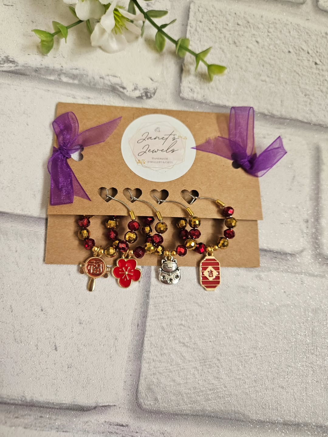 ⭐️FIVER FRIDAY⭐️
Kick starting the new year with a bang!
Chinese New Year Themed Wine Glass Charm - Set of 4
£5 Today Only
#fiverfriday #ChineseNewYear
