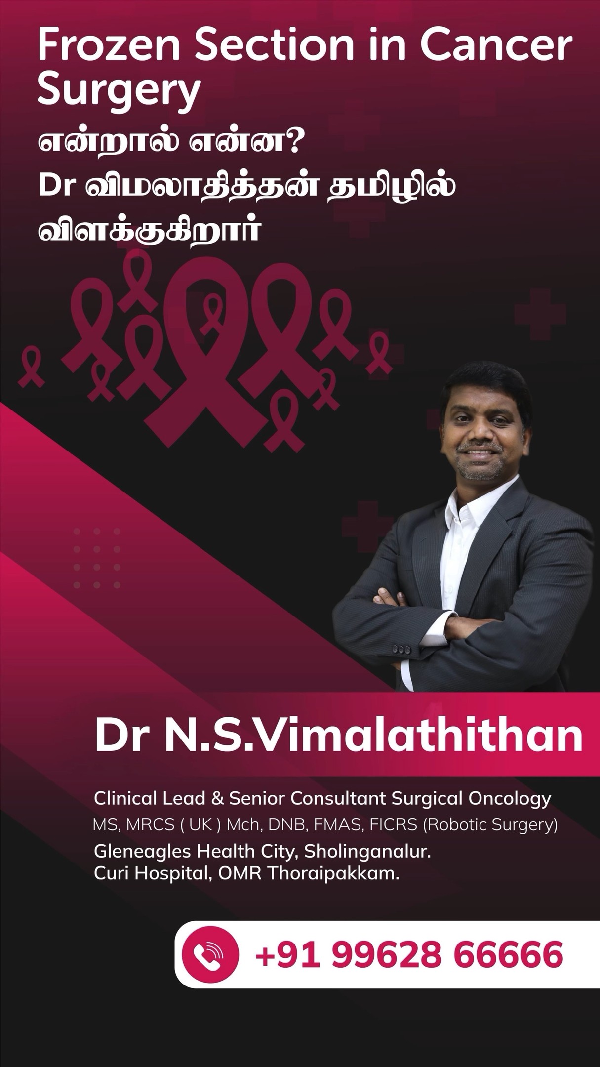 Role of Frozen section in cancer surgery
Intraoperative frozen section
Intraoperative pathology consultation
Rapid frozen section biopsy
Frozen section histopathology
Lymph node frozen section
Sentinel lymph node frozen section
Lymph node frozen section
Sentinel lymph node frozen section
Next-generation sequencing (NGS) cancer panel
Tumor molecular profiling
Genomic biomarkers in cancer diagnosis
📍Dr. N. S. Vimalathithan – Surgical Oncologist, Chennai
📞 +91 99628 66666
🌐 www.oncospecialist.com
#drvimalathithan
#chennai
#surgicaloncologist
#frozonsection