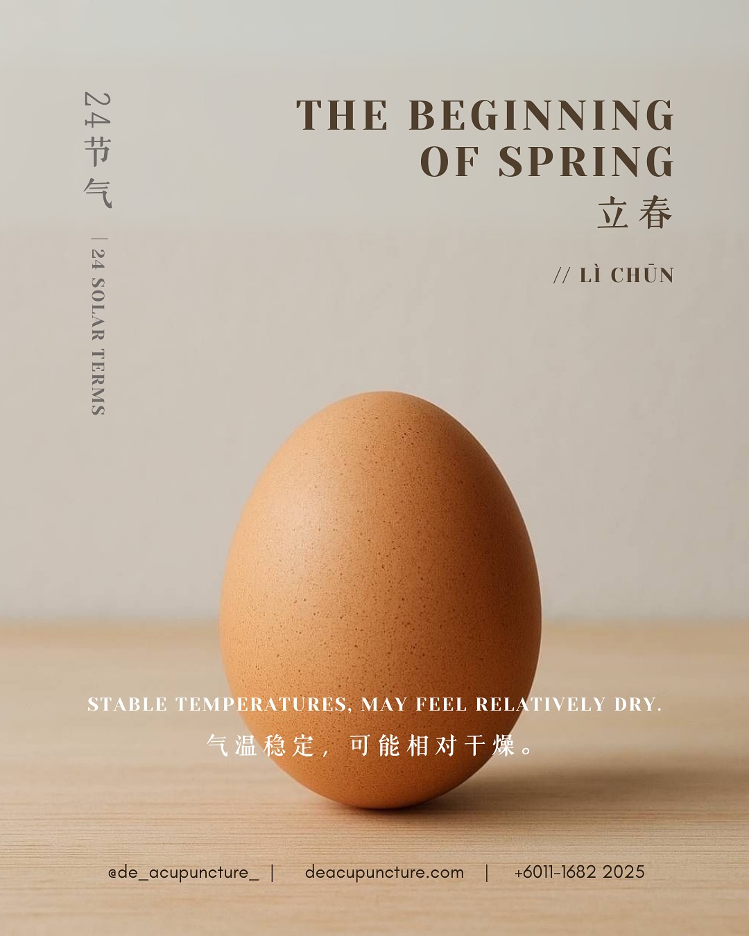 🌿 The Beginning of Spring: Time to Awaken Your Energy (立春) ☀️
Today marks Lichun (立春), the first of the 24 Chinese solar terms and the symbolic start of spring!
In TCM, this season is all about growth, renewal, and the Liver.
Liver Time:
Spring is the season associated with the Wood Element and the Liver organ system, which governs the smooth flow of Qi (energy) and emotions.
Rising Yang:
The body’s vital Yang energy begins to rise, signaling a period of regeneration and growth.
TCM Wellness Tips for Spring:
1. Soothe the Liver:
Avoid stress, anger, and excessive heat. Maintain an optimistic, easy-going mood to allow Liver Qi to flow smoothly.
2. Eat Green & Light:
Focus on light, slightly pungent, and sweet foods like sprouts, chives, yams, and leafy greens to support the Liver and Spleen.
3. Adjust Sleep:
Start going to bed a little earlier and waking up earlier to match the increasing daylight.
Let this Beginning of Spring be your time for a fresh start, renewed vitality, and mental clarity!
#Lichun #BeginningOfSpring #TCM #Wellness #LiverHealth #ChineseCulture #NewBeginnings