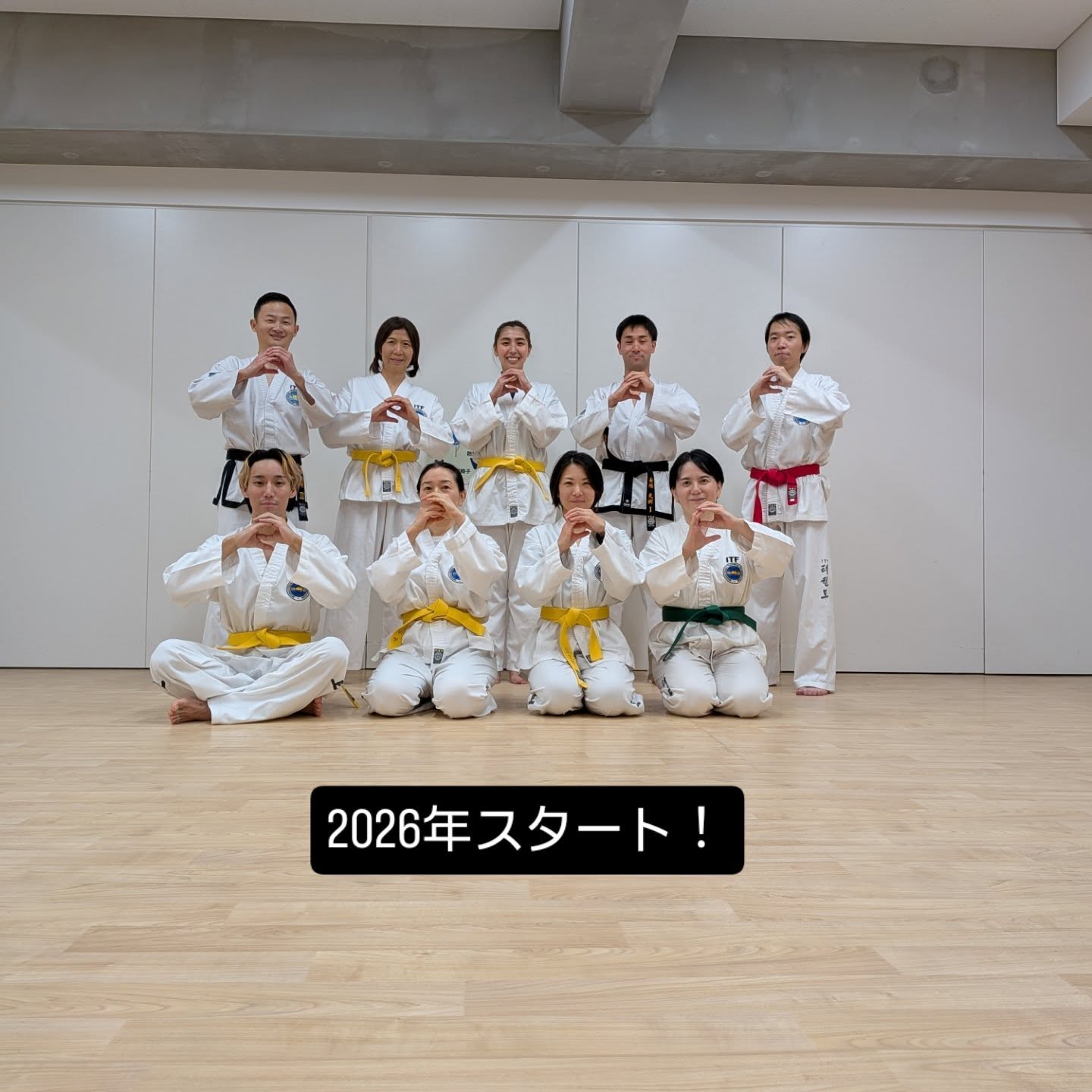 とても久々の投稿となりましたが、元気に活動しております。
2026年の練習スタート、先日は恒例の新年会を行いました!
今年はお陰様で設立5年目の節目の年になります。
今度ともよろしくお願いしますm(_ _)m
〜〜〜〜〜〜〜〜〜〜〜〜〜〜〜〜〜
当クラブはどなたも体験1回無料です!
ご興味のある方は詳細欄からHPをチェック!
DMからのお問い合わせにも対応しています!
#テコンドー #武道 #杉並区 #永福町 #下高井戸