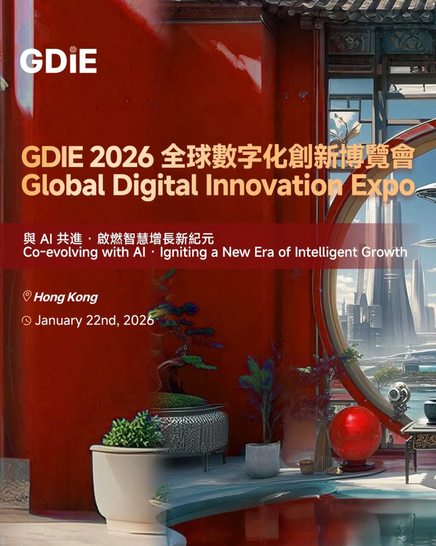 Shaping the Future of the Global Digital Economy in Hong Kong 🌏
The European Chamber of Commerce in Hong Kong is proud to co-organize GDIE 2026 — Global Digital Innovation Expo.
As AI continues to redefine industry landscapes, GDIE brings together Fortune 500 executives, visionary investors, and policymakers to explore the theme: "AI Empowerment - Igniting a New Era of Intelligent Growth."
Why attend?
· Elite Insights: Hear from leaders at MTR Corporation, Hong Kong Land, Swire, Jebsen Group... and also from financial authorities the HKMA and HKEX.
· Cross-Sector Integration: Deep dives into Retail 5.0, Finance, and Smart Mobility.
· High-Level Networking: Connect with C-suite executives from both the Chinese Mainland and Hong Kong-based MNCs.
📅 Date: Thursday, 22 January 2026
⏰ Time 8:30 AM – 5:30 PM
📍 Venue: New World Millennium Hotel, Tsim Sha Tsui East
Join us at this premier summit to bridge Asian innovation with global capital.
Link to register is in bio.