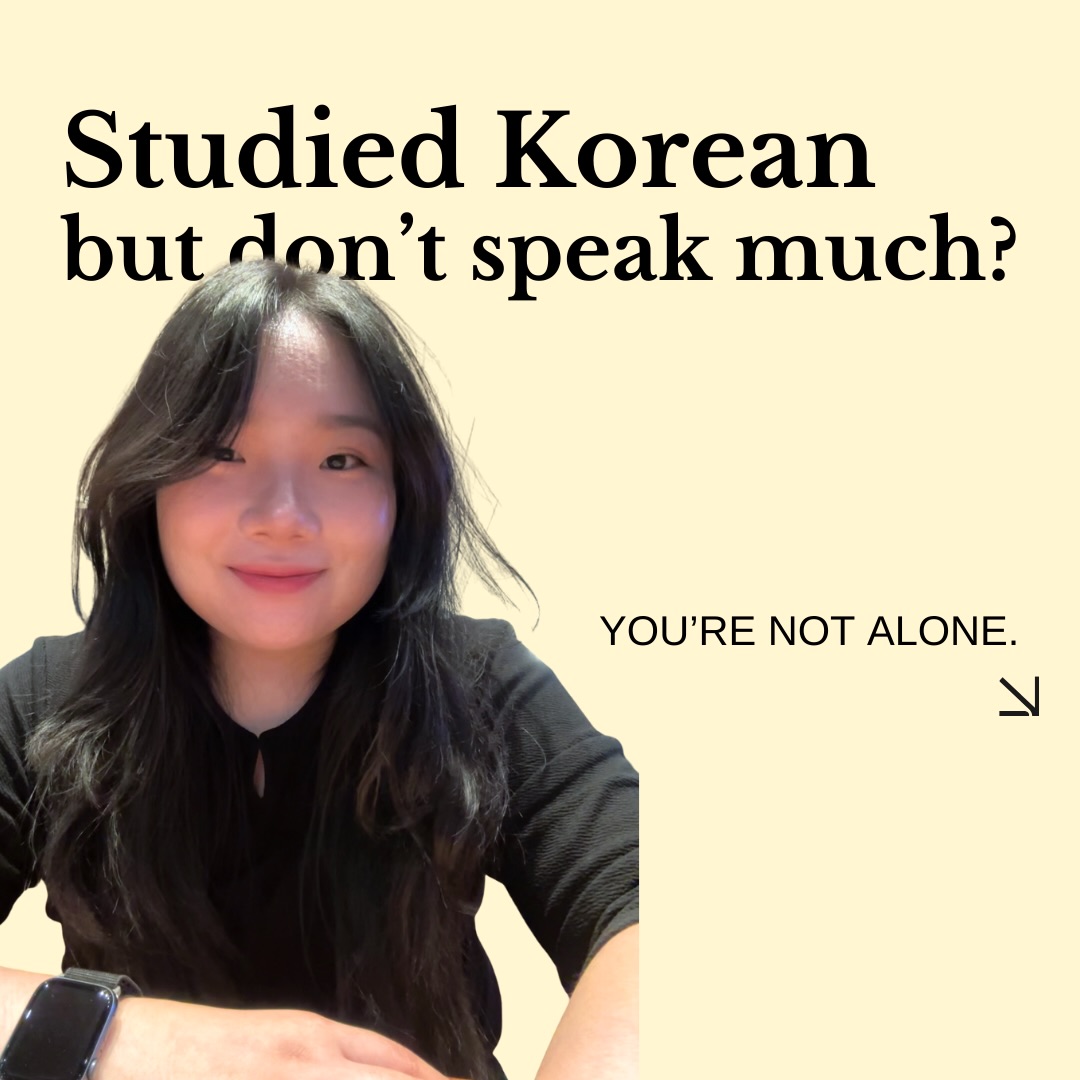 Studied Korean, but don’t speak much?
I’m opening a speaking-focused class called Speaking Lab 🧪
It’s a relaxed space to practice speaking Korean and get more comfortable using what you already know.
We’ll meet once a week and focus on actually speaking, not studying more grammar.
🗓 Saturdays
• 10:00 AM KST (Group A)
• 8:00 PM KST (Group B)
If you’ve been wanting to speak more Korean but didn’t know where to start, this might be a good fit.
More details → link in bio 🔗
Feel free to DM me if you have questions 💌
#koreanclass #speakkorean #learnkorean #speakingkorean #onlinekorean