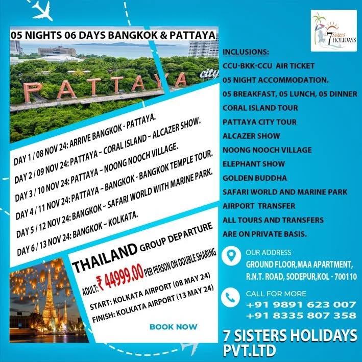 #thailand #groupdeparture #Pattaya #walkingstreet #bangkok #alcazar