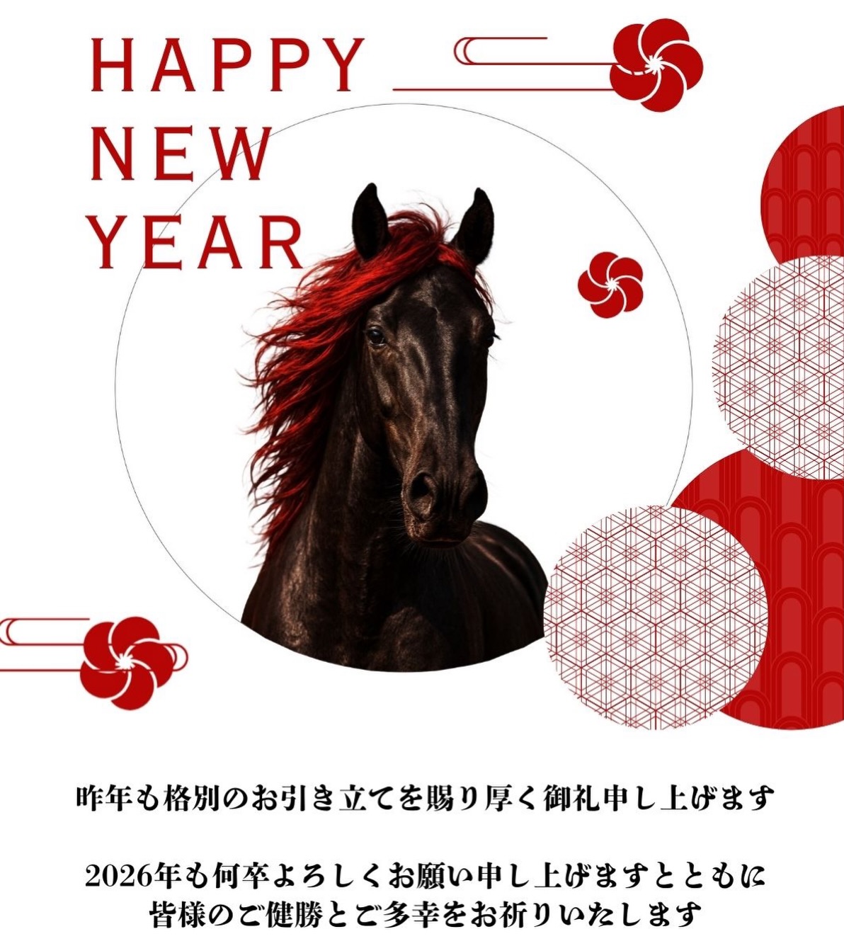 マルスタジオ福岡店⠀
マルスタジオ⠀
#ビジネスプロフィール撮影⠀
#宣材写真撮影 モデル撮影⠀
#プロフィール撮影⠀
#婚活撮影⠀
メモリアル撮影 生前撮影⠀
成人式撮影 卒業式撮影⠀
ウェディング撮影 ⠀
ウエディングフォト
2026年
よろしくお願いいたします✨
#七五三撮影 家族撮影⠀
証明写真 エアライン証明写真⠀
ヘアメイク メイクレッスン⠀
パーソナルメイクレッスン⠀
振袖着付け 袴着付け⠀
訪問着着付け ヘアセット⠀
メンズメイク メンズヘアセット⠀
⠀
ホテルニューオータニ博多⠀
サンローゼ博多