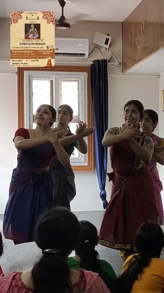 Guruguho Jayathi - Kshetra Darshanam!
Come travel with Dikshitar and us, the students of Natya Samarpanam at 7:15 PM today at Mylapore Fine Arts.
A Bharathanatyam production choreographed by Smt. Vanishree Ravishankar.
Music Curation: Dr. Padma Murali
Conceptualized on a bright Sunday afternoon back in July 2025 by Dr. Padma Murali and Smt. Vanishree Ravishankar.
All are welcome! 🙏
Video edit: @madhuvanthi.muliya