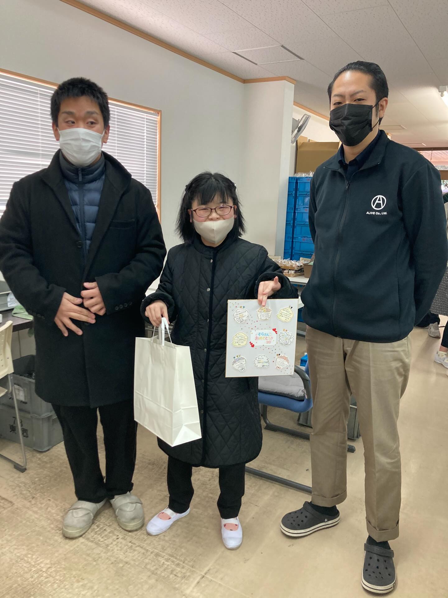 就労支援センタージョルノ若林
今年も成人式の季節となりました!
新成人おめでとうございます🎊
これからの人生が、たくさんの出会いと挑戦に満ちた素晴らしいものとなりますよう、スタッフ一同心より応援しております✨
#就労支援センタージョルノ若林 #ジョルノ若林 #豊田市 #就労継続支援B型 #就労B