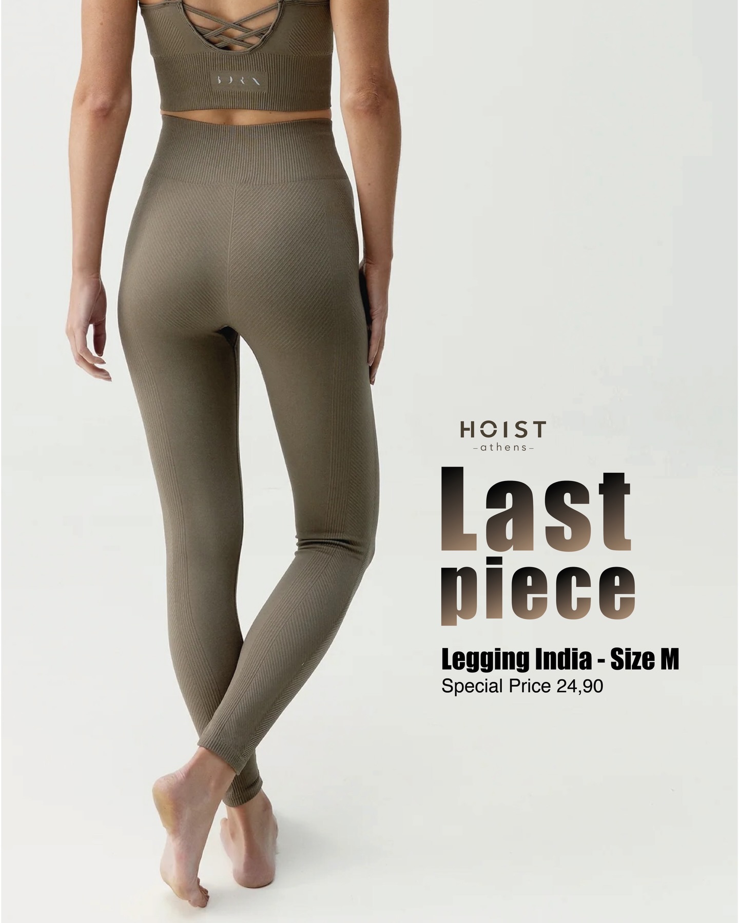 Last piece – size M.
Το India legging έχει άνετη εφαρμογή και σχεδιασμό που ενισχύει τους γλουτούς, χωρίς υπερβολές.
Fit_Tech ύφασμα με τεχνολογία 3D για στήριξη και διαμόρφωση, ψηλόμ