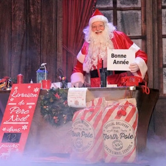 C'est relâche à présent pour le Père Noël, mais il n'oublie pas de vous présenter ses meilleurs voeux.🎅
Pas de vacances pour son équipe qui enregistre déjà les dates de la Tournée d'hiver 2026.😶🌫️🎄
Réserver vite votre spectacle !!
www.lekidnappingduperenoel.com
#noël #spectacledenoël #cse #comitédesfêtes #villagedenoël #comitedesfetes #ape #fetedenoel #fetedefindannée #fêtedenoël #kidnappingduperenoel #mairie #serviceanimation #bonneannée #nouvelleannée #perenoel #perenoël #arbredenoël #spectacleenfants #spectaclevivant #nouvelan