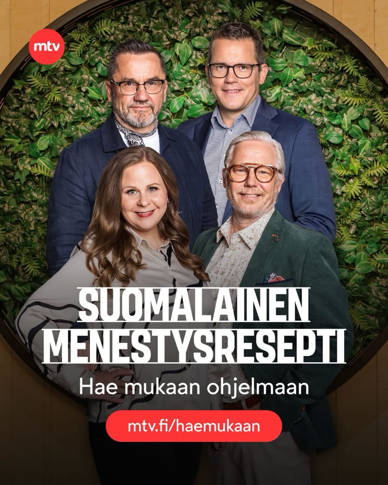 Haemme jälleen uutta menestyvää ruokainnovaatiota! 🥬
Onko sinulla loistava ruokaidea, jonka kuuluisi päästä kauppojen hyllyille? Älä epäröi ja hae mukaan kilpailuun. 👑
mtv.fi/haemukaan
@s_ryhma @mtv3suomi @mtvkatsomo