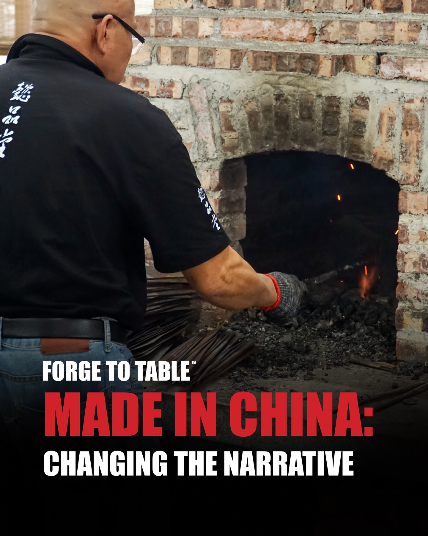 The moment you see the label “Made in China,” what’s the first thing that comes to mind? For many, it’s a knee-jerk reaction: an assumption of low-quality, mass-produced goods that lack craftsmanship. But why does a country with a 1,400-year legacy of world-class artistry and blade making carry this stigma?
Check out our blog post, “Made in China: Changing the Narrative,” written by our founder, @foodnoahrosen, and learn why we’re proud to be made in China. Link in bio!!