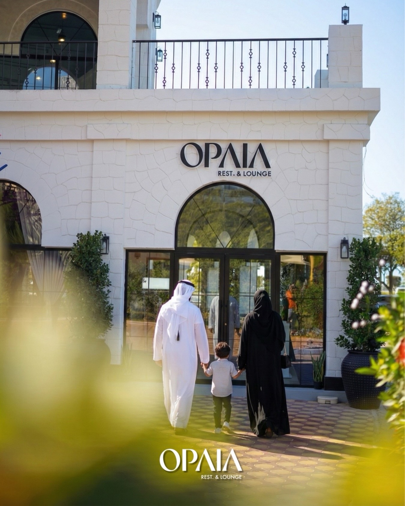 Welcome to OPAIA ✨
A beautiful spot on the Corniche for relaxed
dining and unforgettable atmosphere.
مرحبا بكم في اوبايا ✨
🕒 Daily: 7:00 AM - 3:00 AM
📍 Abu Dhabi Corniche - Lake Park
📞 050 403 0906
@opaia_lounge
#OPAIA #AbuDhabiCorniche #LakePark
#AbuDhabiRestaurants #مطاعم_ابوظبي
