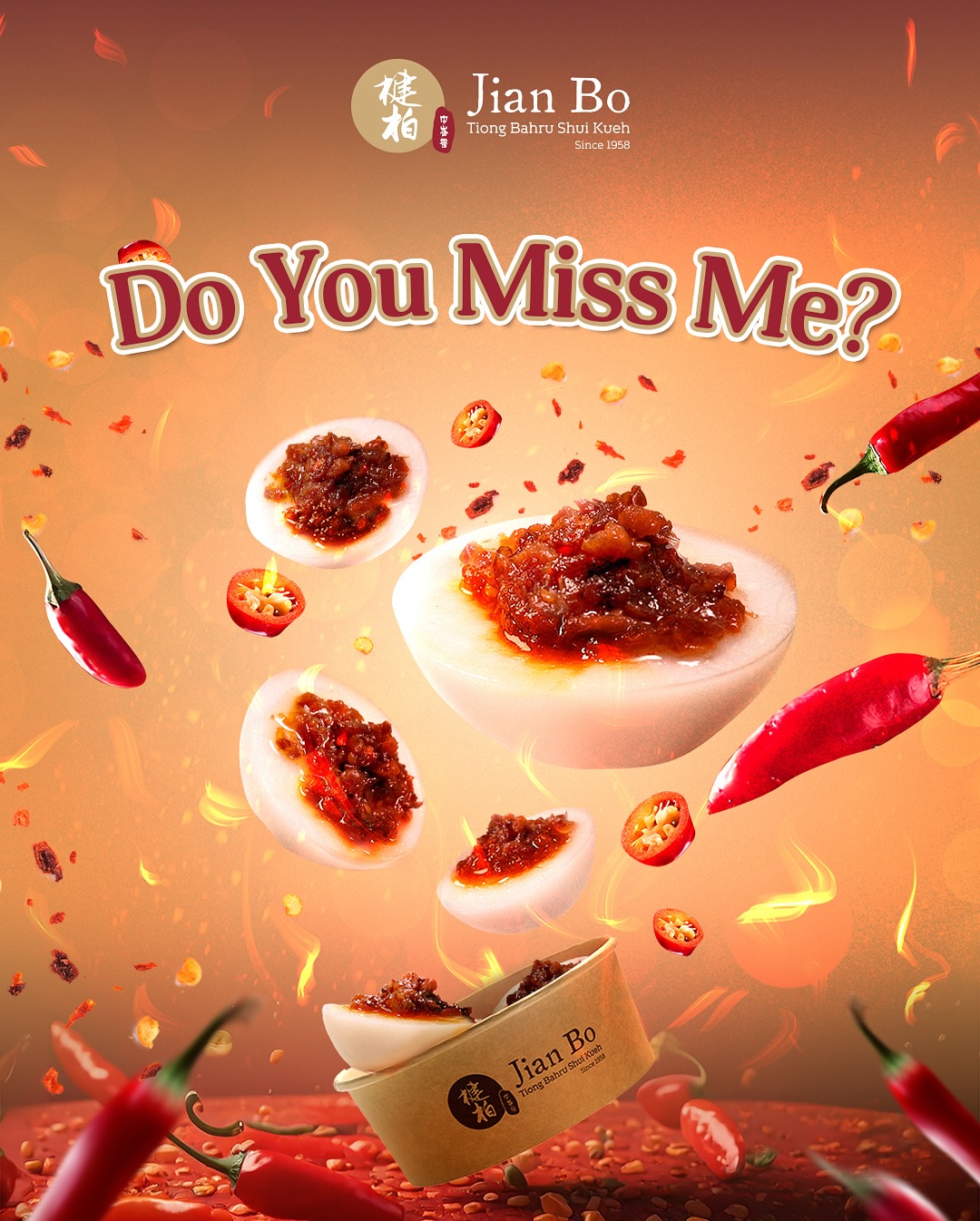 Do you miss this bite? 🌶️
The one that hits with heat, fragrance, and pure comfort. Our Mala Shui Kueh is officially back.
Bold, spicy, and dangerously addictive.
🔥 Available for a limited time
📍 Exclusively at E!HUB (1 Pasir Ris Cl, #02-112 E!Hub@Downtown East, Singapore 519599)
🗓️ From now until 3 March 2026
Don’t just think about it. Come get it.
#JianBo #MalaShuiKueh #LimitedTimeOnly #EHub #SpicyLovers #ShuiKueh #SingaporeTaste