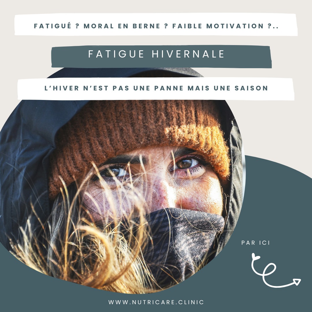 ❄️ L’hiver n’est pas une panne, mais une saison.
Fatigue persistante, manque d’élan, moral en berne…
Ces sensations ne sont pas un « manque de volonté » mais souvent le reflet de mécanismes biologiques bien précis : baisse de la lumière, dérèglement des rythmes circadiens, besoins micronutritionnels augmentés, immunité sollicitée.
👉 Dans ce carrousel, je t’explique :
• pourquoi l’hiver fatigue réellement l’organisme
• quels micronutriments sont le plus souvent en déficit
• et surtout, quelles solutions concrètes mettre en place pour soutenir ton énergie, ton système nerveux et ton immunité
💬 Dis-moi en commentaire : quel est le symptôme hivernal que tu ressens le plus ?
📌 Enregistre ce post pour y revenir quand l’énergie baisse.
----
Je suis Anne-Luce de Labarthe Nutrithérapeute (Bsc dipCNM) spécialisée en biochimie, nutrition et médecine fonctionnelle. J'accompagne particuliers et entreprises pour transformer leur santé par des ajustements alimentaires et d'hygiène de vie.
#fatiguehivernale
#micronutrition
#immunité
#RH
#qvt