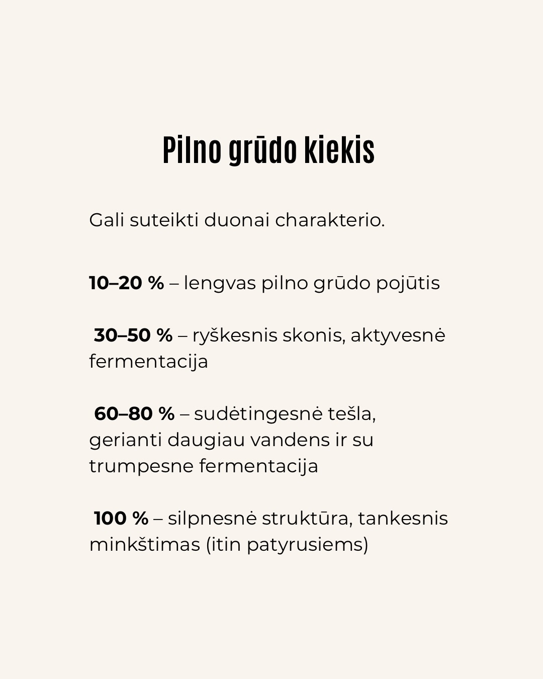 Internete sourdough receptų daug.
Kartais atrodo – pasirink bet kurį ir viskas turėtų pavykti.
Bet kepant greitai paaiškėja:
ta pati formulė skirtingose virtuvėse gyvena skirtingai.
Miltai sugeria vandenį nevienodai.
Tešla vieną dieną būna paklusni, kitą – reikalauja daugiau kantrybės.
O kepimo būdas uždeda paskutinį tašką.
Mes manome, kad receptas yra tik pradžia. Tikroji kokybė pasiekiama tik per patirtį.
Norite įgyti praktikos ir giliau suprasti sourdough kepimo ypatumus? Prisijunkite į mūsų duonos kepimo mokymus vasario 14 ir vasario 28. Registracija: www.pmalunas.lt/mokymai