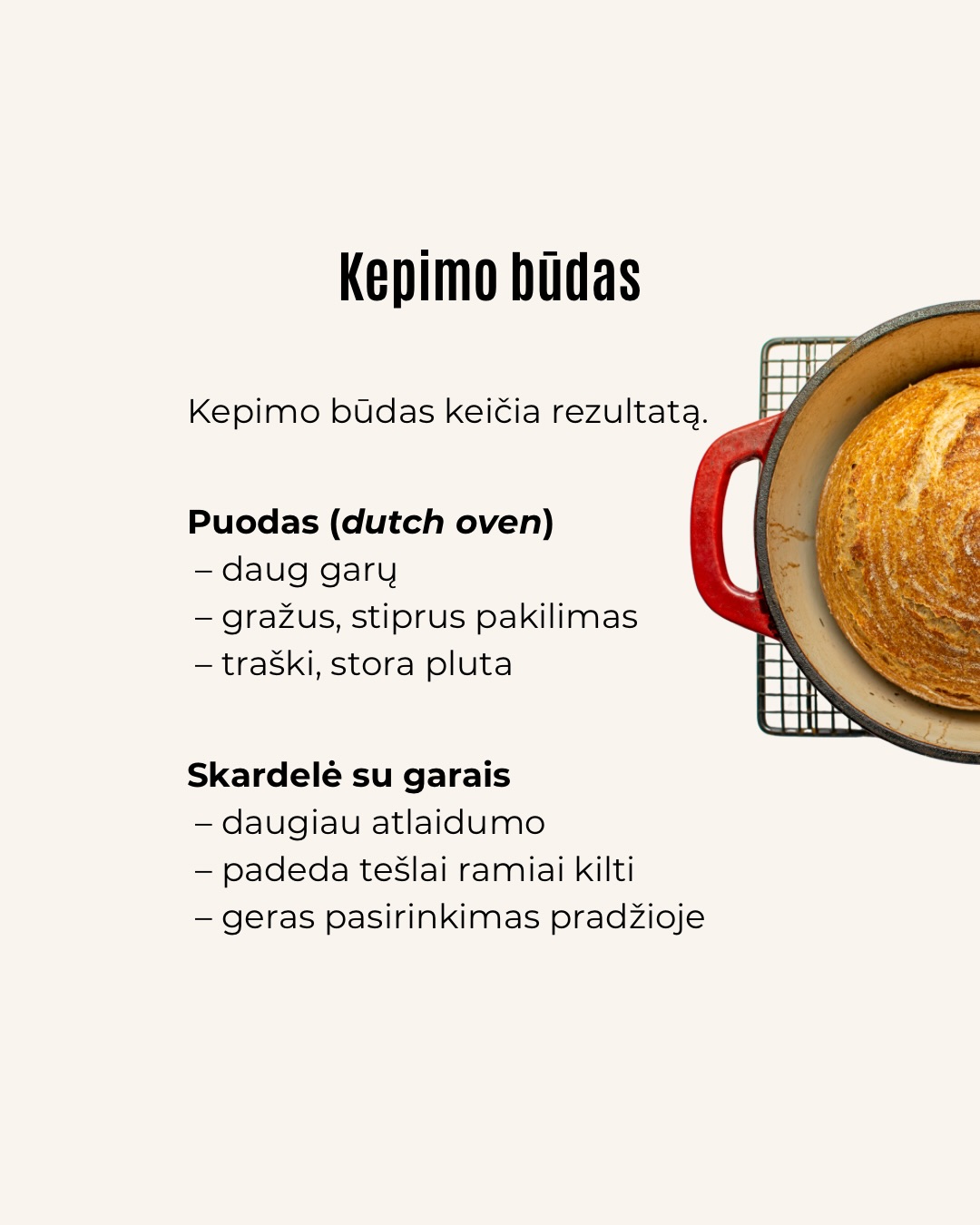 Internete sourdough receptų daug.
Kartais atrodo – pasirink bet kurį ir viskas turėtų pavykti.
Bet kepant greitai paaiškėja:
ta pati formulė skirtingose virtuvėse gyvena skirtingai.
Miltai sugeria vandenį nevienodai.
Tešla vieną dieną būna paklusni, kitą – reikalauja daugiau kantrybės.
O kepimo būdas uždeda paskutinį tašką.
Mes manome, kad receptas yra tik pradžia. Tikroji kokybė pasiekiama tik per patirtį.
Norite įgyti praktikos ir giliau suprasti sourdough kepimo ypatumus? Prisijunkite į mūsų duonos kepimo mokymus vasario 14 ir vasario 28. Registracija: www.pmalunas.lt/mokymai