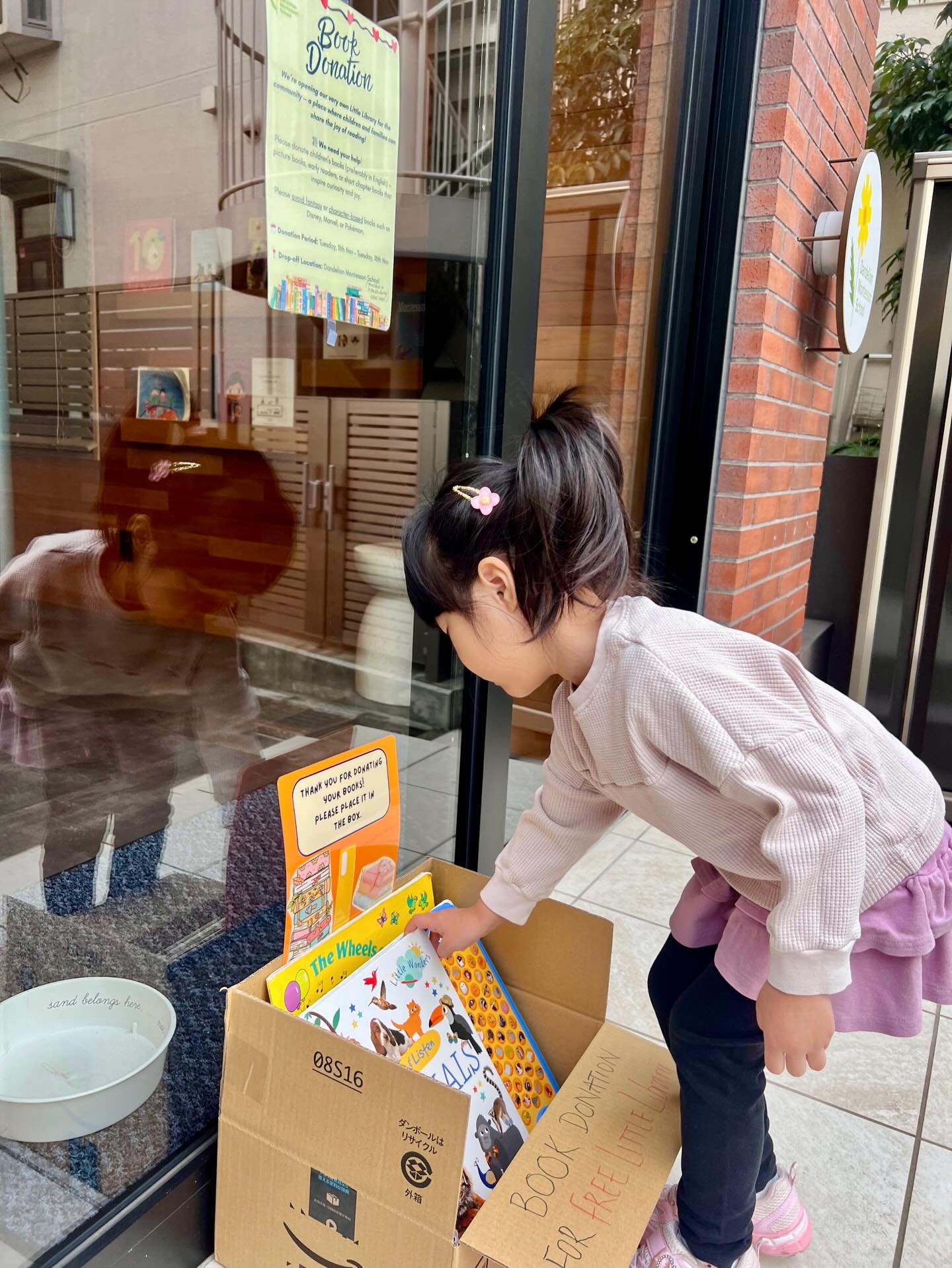 We are excited to share a new community project — our Little Free Library where children and families can take a book, leave a book, and share the love of reading. Thank you for helping us nurture a community of readers and thinkers. We can’t wait to see our Free Little Library grow — one story at a time. Please stop by to drop off a book or find one to add to your own library!