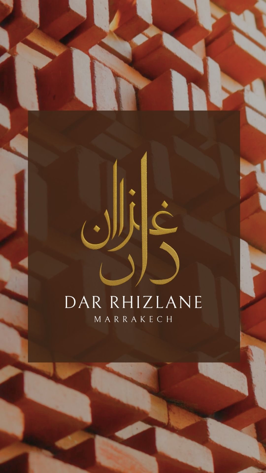 Every texture at Dar Rhizlane tells a story of Moroccan craftsmanship — zellige, wood, fabrics, and light.