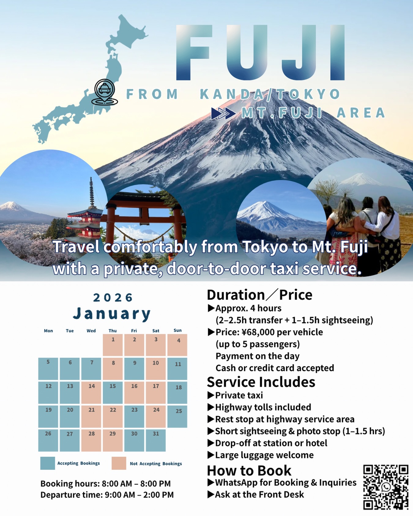 東京【 @hostel.e.kanda 】から
山梨富士山エリアまでドアtoドアで快適に移動できる
プライベートタクシーのご案内🗼→🗻
乗り換えなし、荷物もそのまま👌🏻⸝⋆
途中でフォトスポットにも立ち寄れるので
富士山が初めての方にもおすすめです◎
📍 片道:約4時間(観光込み)
💰 1台 ¥68,000(〜5名まで)
🧳 大きな荷物OK/カード決済対応
☑︎ サービス内容
・プライベートタクシー
・高速代込み
・SA休憩あり
・富士山フォトストップ & 短めの観光案内
・山梨の宿泊場所or 駅まで送迎
・当日支払い◎(現金/カード)
1月の受付日も予約開始しています🗓
ご希望の方はメッセージまたはWhatsAppよりお気軽にお問い合わせください!
⸻
Private taxi service from Kanda/Tokyo ➜ Mt. Fuji area 🚕🗻
Door-to-door, no transfers, and we can stop at scenic photo spots along the way!
Perfect for first-time visitors, families, and travelers with luggage.
📍 Duration: approx. 4 hours (transfer + sightseeing)
💰 ¥68,000 per vehicle (up to 5 passengers)
🧳 Large luggage welcome / credit card accepted
✔︎ Includes:
・Private taxi
・Highway tolls included
・Rest stop at highway service area
・Short sightseeing & photo stop
・Drop-off at hotel or station
・Payment on the day (cash or card)
Booking dates for January are now open 🗓
Feel free to message us or contact via WhatsApp for booking and inquiries!