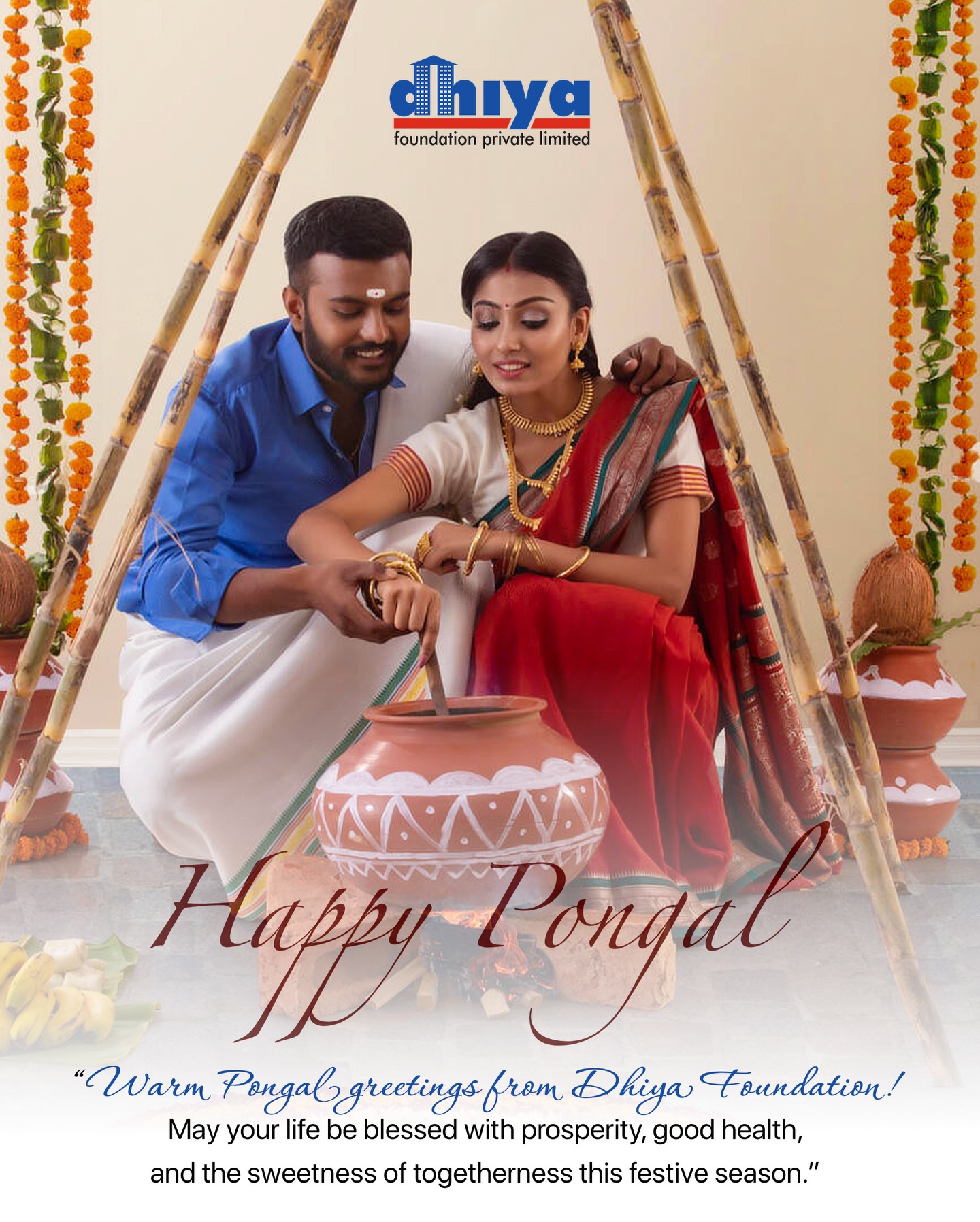 “The true harvest is not just what we take from the land, but what we give back to the world. 🌾❤️
This Pongal, as the pot overflows, let our hearts overflow with compassion for those who need it most. Whether it’s feeding a stray, helping a neighbor, or sharing a meal—every act of kindness counts.
Wishing you a Pongal filled with the sweetness of giving.
#DhiyaFoundation #Pongal2026 #HarvestKindness #JoyOfGiving #TamilNadu”