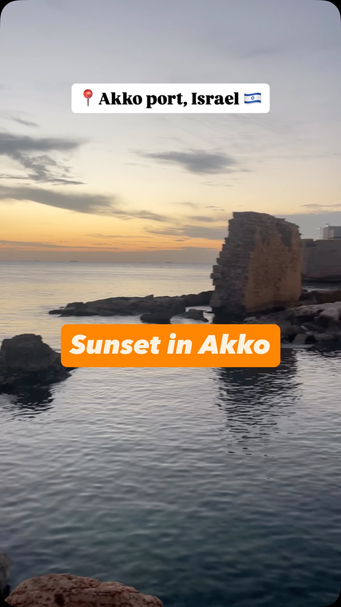 Sunsets in Israel are always spectacular! Like this one in the port of Akko in northern Israel! Contact me for a private tour!
#israel #tourguide #sunset #akko #fblifestyle