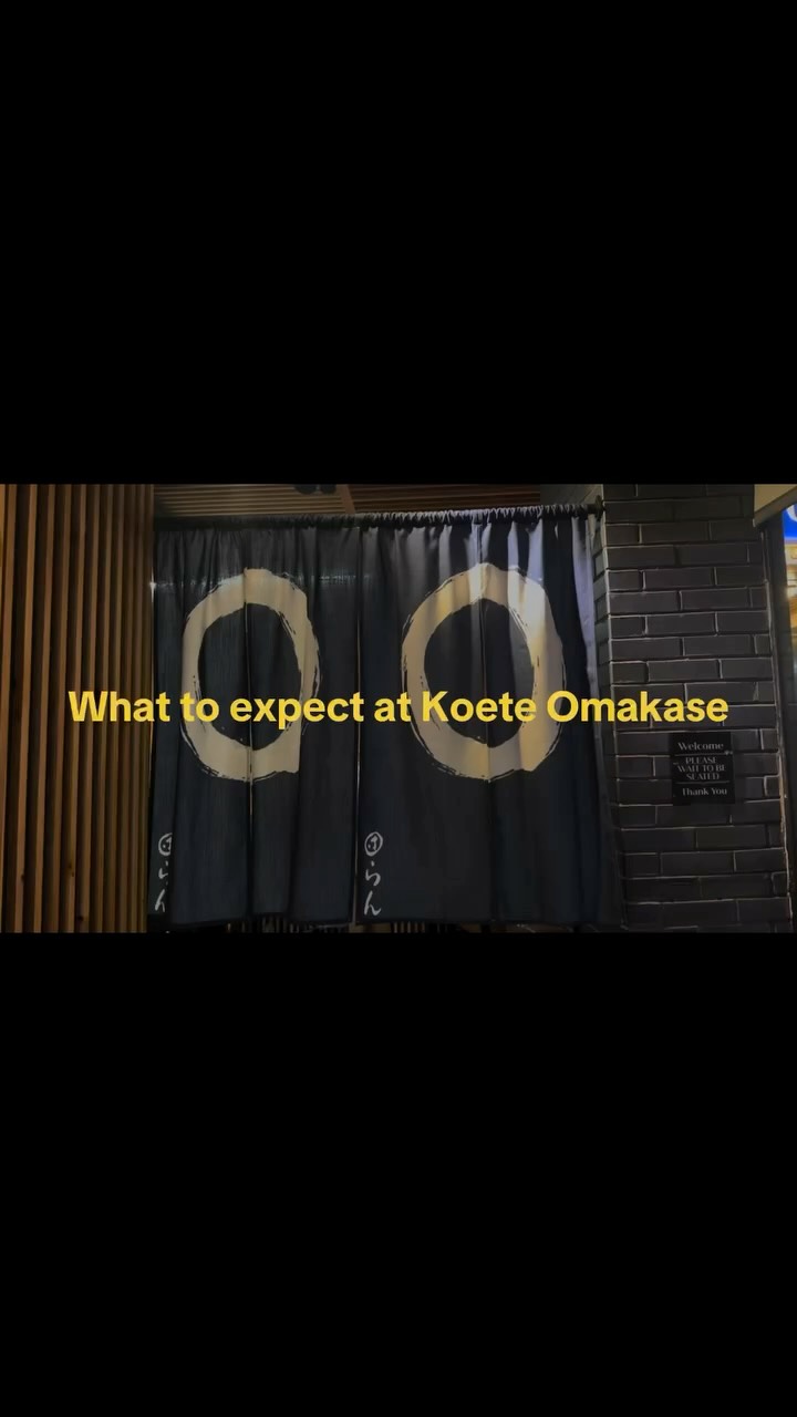 What to expect at Koete, starting with the little details that set the stage. Part two coming soon.