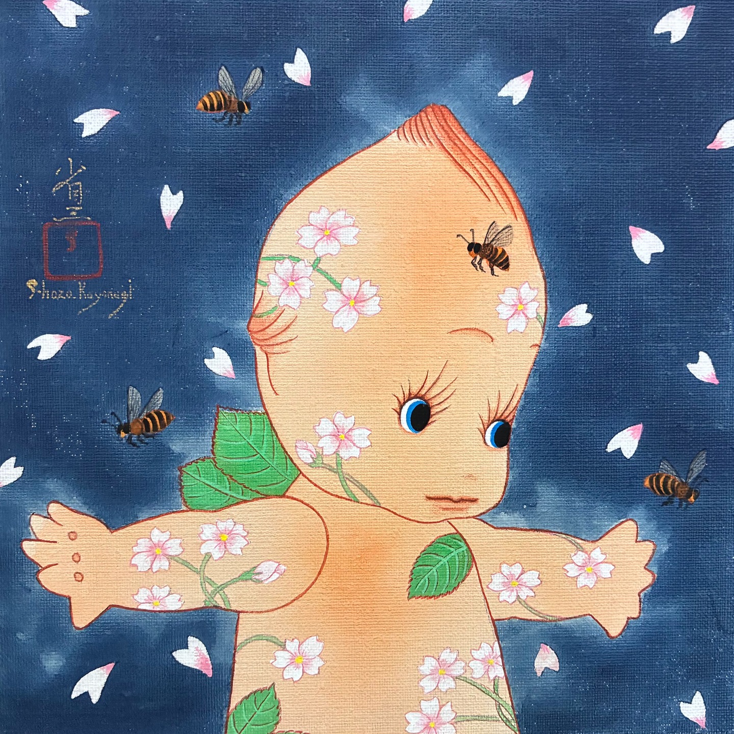 【花と動物とキューピー】第6作目
キューピーに植物や虫などを配したシリーズで、これは桜とミツバチをモチーフとしています。
このコレクションは、大小さまざまなサイズで15から20アイテムくらいのコレクションとして発表しようと思っています。
227×227mm
キャンバス
アクリル