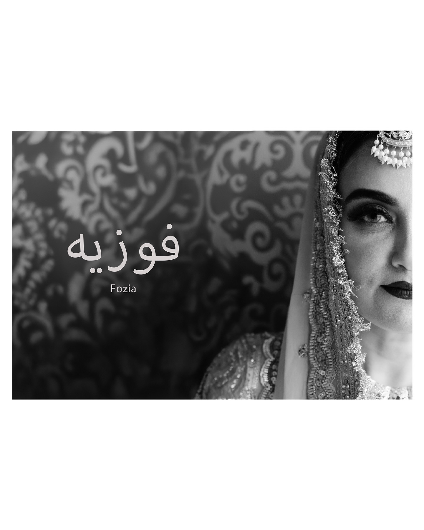 Fozia looks absolutely breathtaking on her wedding day. There’s a quiet, graceful beauty in the way she carries herself—her downcast eyes, soft expression, and serene smile give her an almost ethereal presence.
Her bridal outfit is exquisitely elegant. The richly embroidered dupatta draped over her head adds a royal softness, with delicate textures that catch the light beautifully.
Shot on Canon @canonindia_official
#weddinginspiration #nikaah
#indianweddingfilmmaker #destinationweddingvideographer #lucknow
#multiculutralwedding #varmalaceremony #bridaloutfit #bridallehenga #weddingsutra #reelsinstagram #muslimwedding #weddingcinematic
#documentary_photography #cinematicfilms