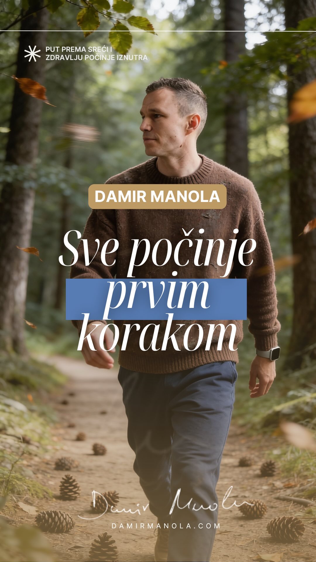 Sve počinje jednom odlukom.
Ne trebate imati cijeli plan.
Ne trebate znati svaki sljedeći korak.
Ne trebate tuđe odobrenje.
Trebate odlučiti da više ne stojite na mjestu.
Prvi korak nije dokaz da znate kamo idete.
Prvi korak je dokaz da ste spremni krenuti.
Jer promjena se ne događa u razmišljanju.
Događa se u pokretu.
Ako osjećate da je vrijeme za stvarni pomak,
sve informacije pronaći ćete na mojoj web stranici i YouTube kanalu.
#prvikorak #svjesnaodluka #unutarnjipomak