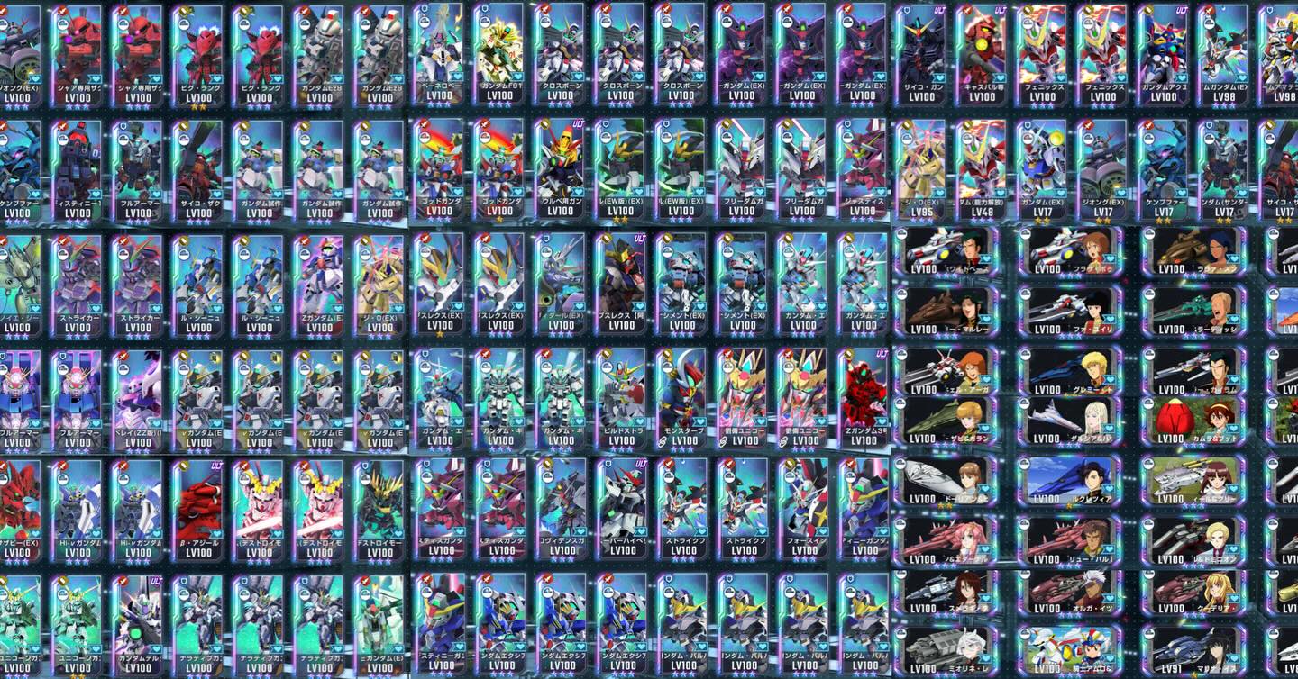 #ジージェネエターナル
#手持ち見せてくださ〜い