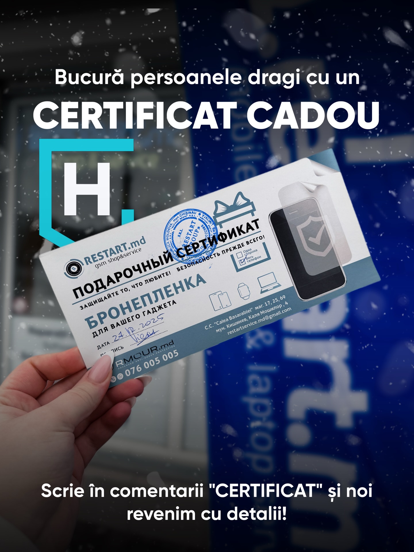 🎁 Cadoul perfect care chiar se folosește!
Acum poți oferi Certificat Cadou pentru infolierea telefonului protecție premium pentru cei dragi 💎📱
✔️ Protejează împotriva zgârieturilor și uzurii
✔️ Aspect impecabil, fără compromisuri
✔️ Ideal pentru orice model de telefon
💰 Prețuri:
▫️ Infoliere totală – 450 lei
▫️ Infoliere parțială – 250 lei
💬 Scrie în comentarii „CERTIFICAT CADOU” și te contactăm imediat cu toate detaliile.
Un cadou util, modern și smart ✨
🎁 Идеальный подарок, который действительно нужен!
Дарите Подарочный сертификат на оклейку телефона защитной пленкой стиль и защита в одном 📱✨
✔️ Защита от царапин и износа
✔️ Идеальный внешний вид
✔️ Подходит для любых моделей телефонов
💰 Стоимость:
▫️ Полная оклейка – 450 лей
▫️ Частичная оклейка – 250 лей
💬 Напишите в комментариях «ПОДАРОЧНЫЙ СЕРТИФИКАТ», и мы свяжемся с вами для деталей.
Практичный, современный и полезный подарок 🎁🔥