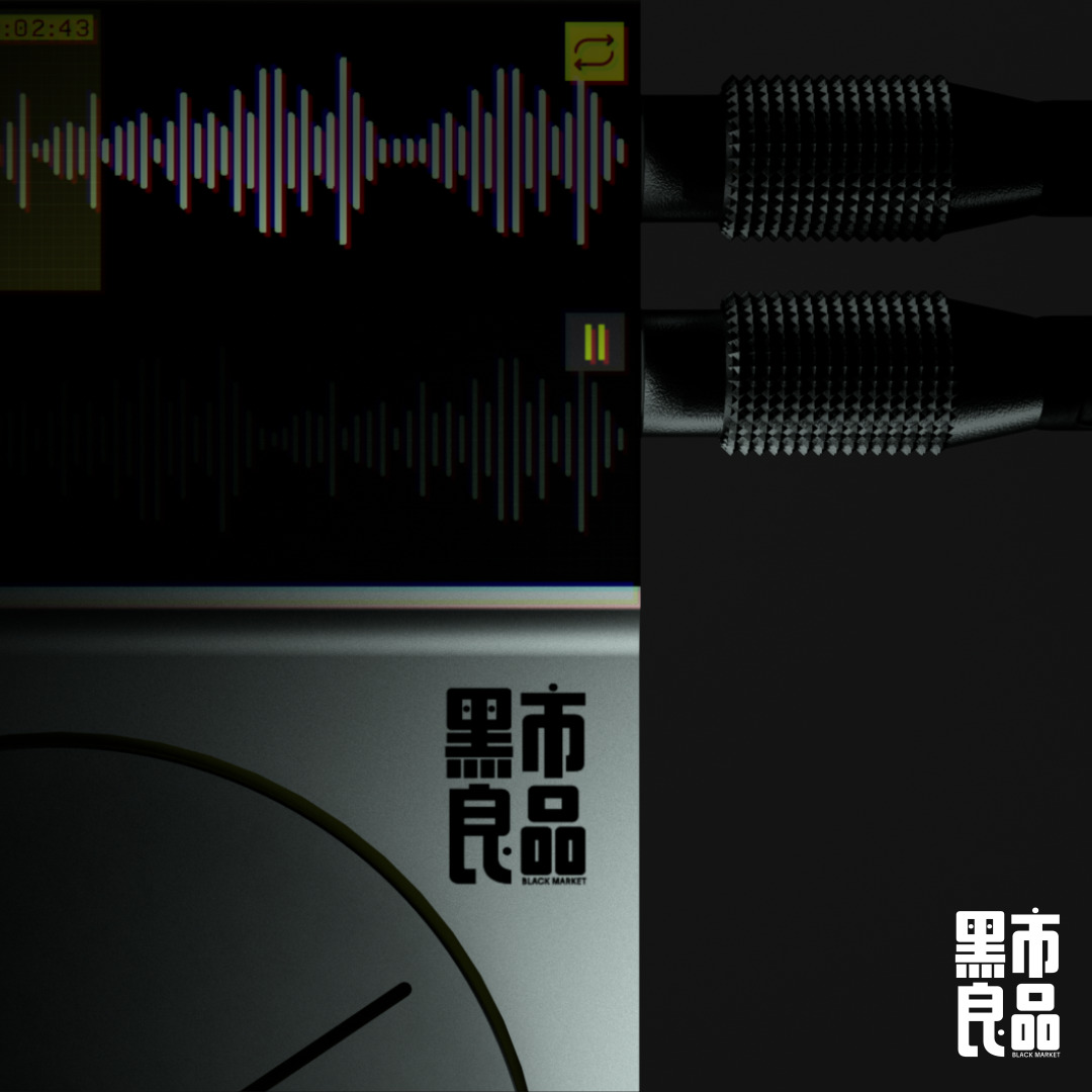 Black Market T-320 Postable mixer.
Glad it's finally out. #fortemotion #blackmarketfinegoods #áudio #audiomixer #blackmarket #黑市良品
#maxon #redshift #products