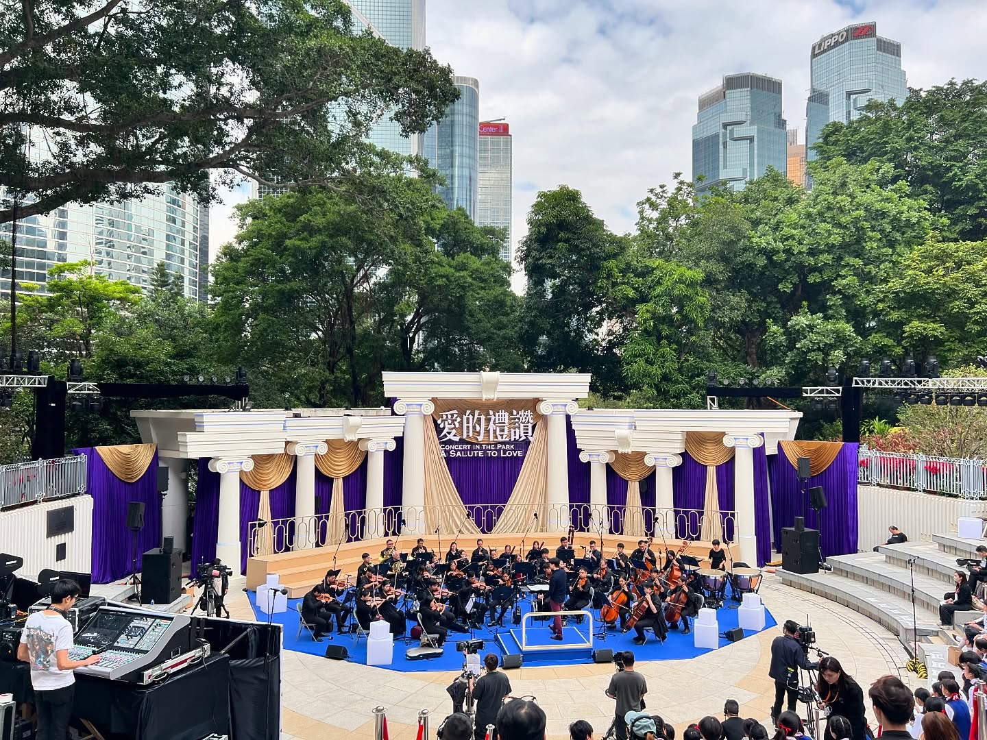 .
RTHK 香港電台
< Concert In The Park - A Salute to Love >
#RTHK #ConcertInThePark #SSLLiveL350 #dnbaudiotechnik #misotech
