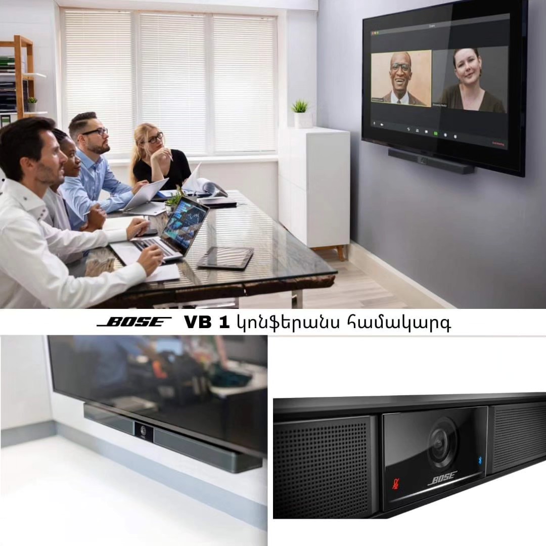Բարձրացրեք առցանց հանդիպումների էֆեկտիվությունը BoseVB1 կոնֆերանս համակարգի հետ 🎶
Եթե հաճախ եք թմային առցանց միթինգներ 📅✋ ունենում Zoom, Google meets կամ Teams հարթակներում, ապա BoseVB1-ը կօգնի հրաժեշտ տալ աուդիո և վիդեո ցածր որակին։
🎙️🔊Անկախ նրանից քննարկում եք բիզնես ռազմավարություններ, թե վարում եք ինտերակտիվ վեբինարներ, այս համակարգը կհեղափոխի ձեր առցանց հաղորդակցման որակը:
#BoseVB1- ը նախատեսված է փոքր և միջին չափի կոնֆերանս սենյակների համար։
Այն կոնֆերանսի USB համընդհանուր սարք է, որը ապահովում է.
☑️ վեց ավտոմատ ճառագայթային ղեկավարվող խոսափողներ,
☑️ 4K ուլտրա-HD տեսախցիկ,
☑️ Bose Professional բարձրակարգ աուդիո հնչողություն և վիդեո պատկեր,
☑️ հեռակառավարում։
Արժեքը 650,000 դրամ։💥
📍 Մ․Խորենացի 28
․
․
․
#boseprofessional #bosearmenia #conferencing #bosevb1
