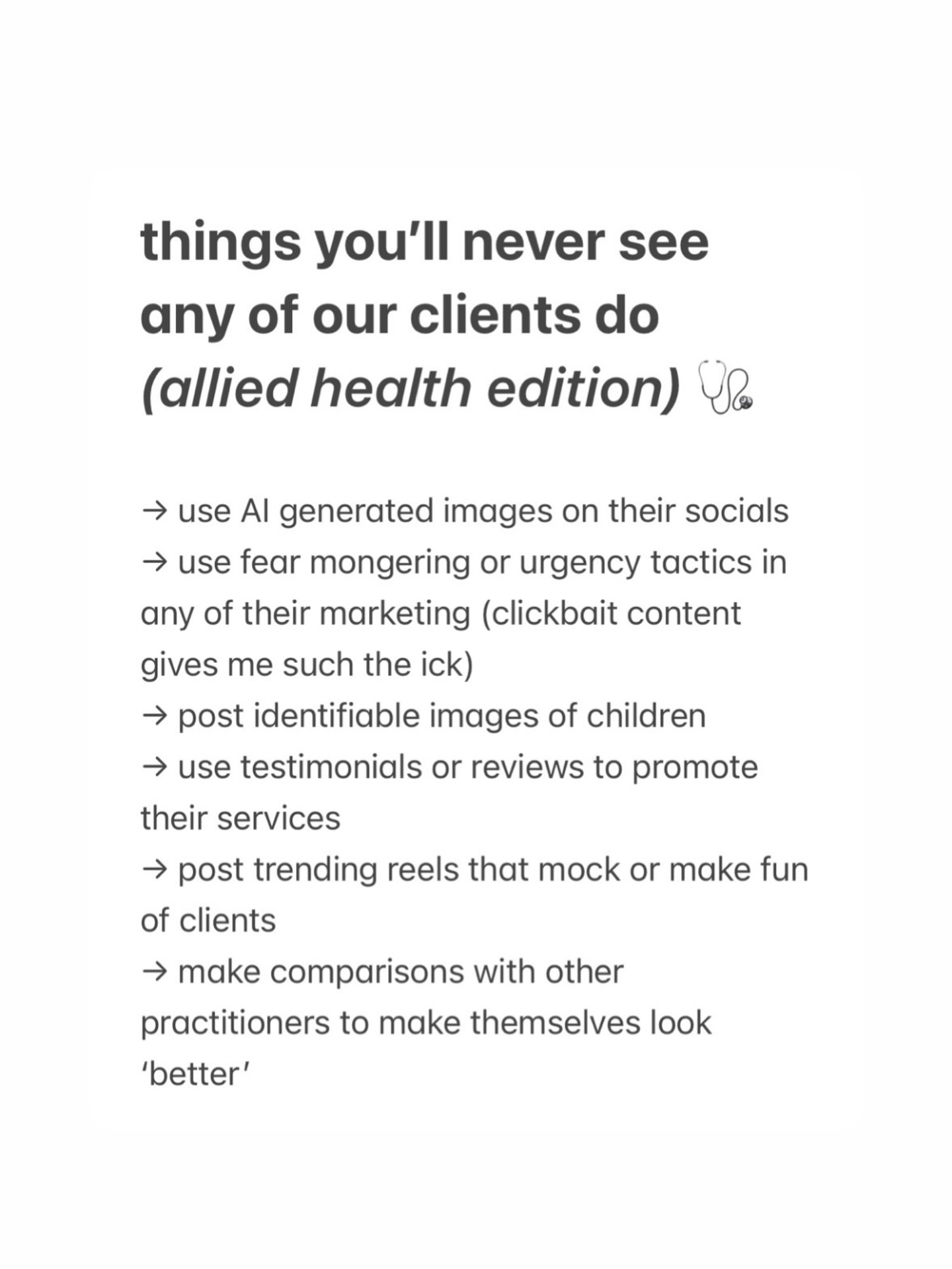 a haunted house except it’s what I see on social media (also known as this list)