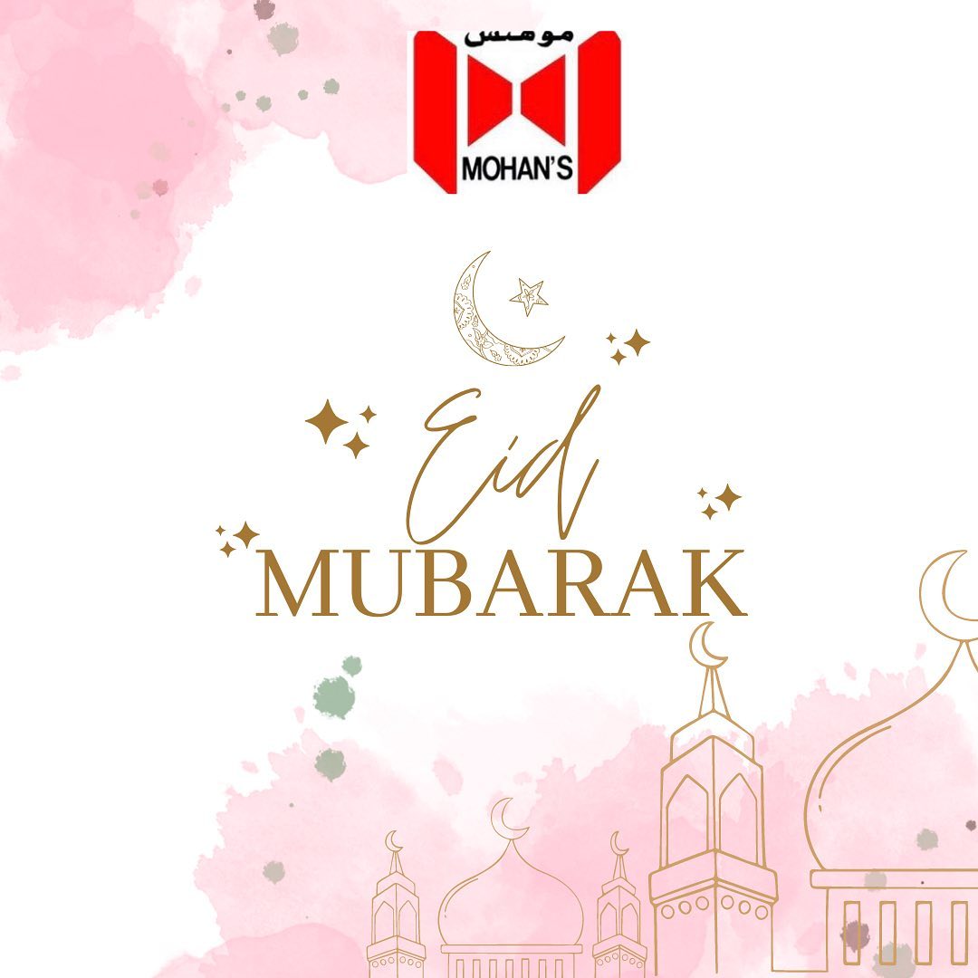 Wishing you and your family a very happy Eid….
.
.
.
.
.
.
#eidmubarak #eid2023 #celebration #eidoutfit #abayaforeid #eiddecorations #eidcollection #eidoutfit#eidgifts #quality fabrics